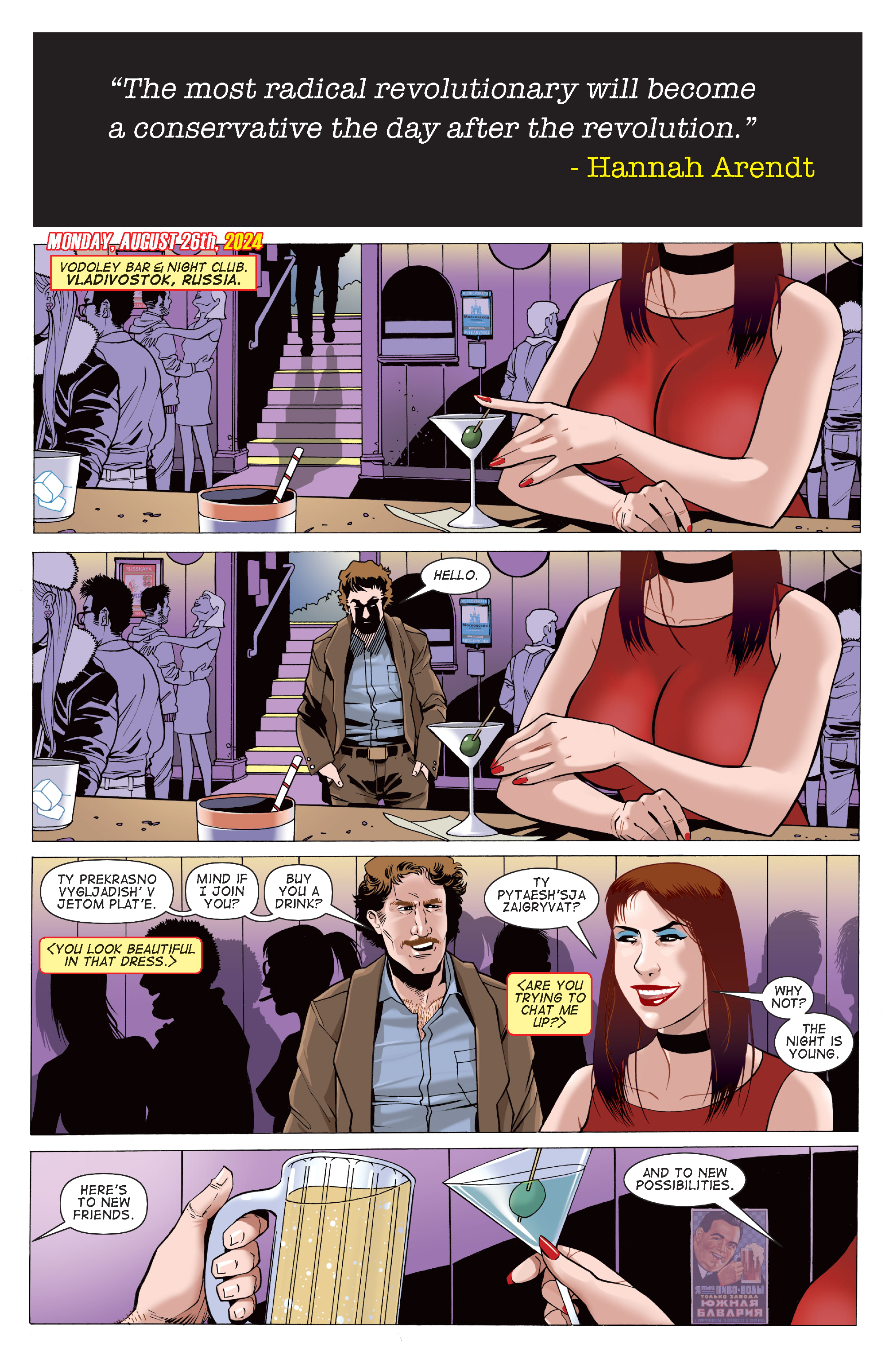 Bomb Queen: Trump Card (2020-): Chapter 1 - Page 3