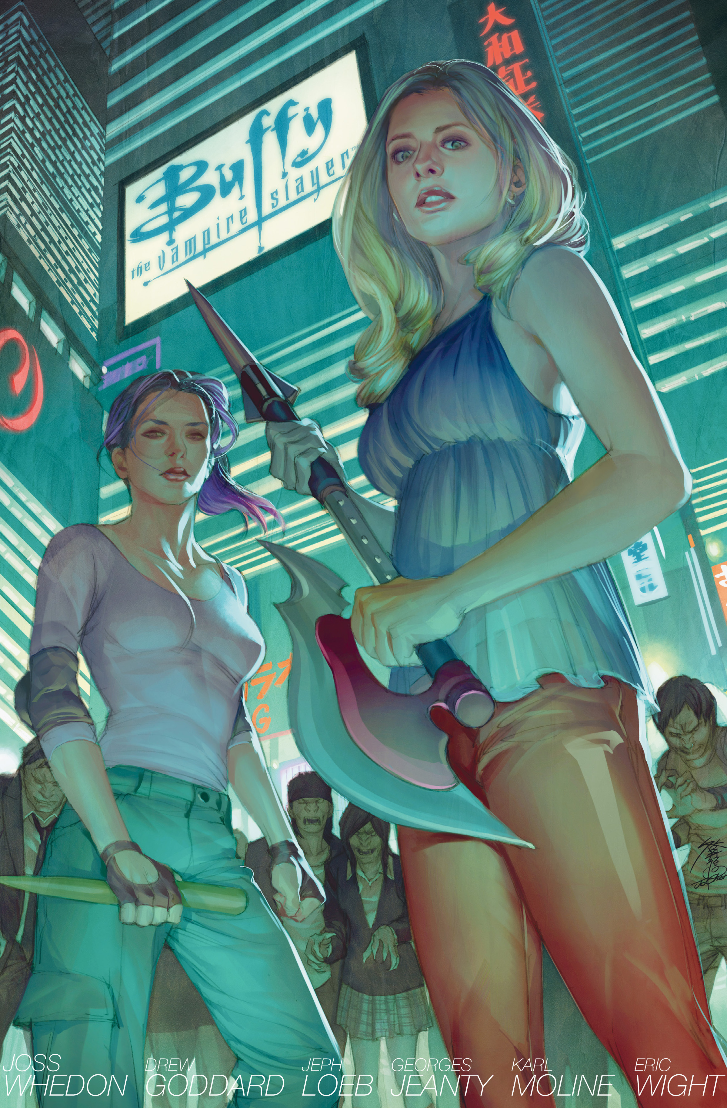Buffy The Vampire Slayer Season 8: Library Edition (2012-2013): Chapter vol2 - Page 1