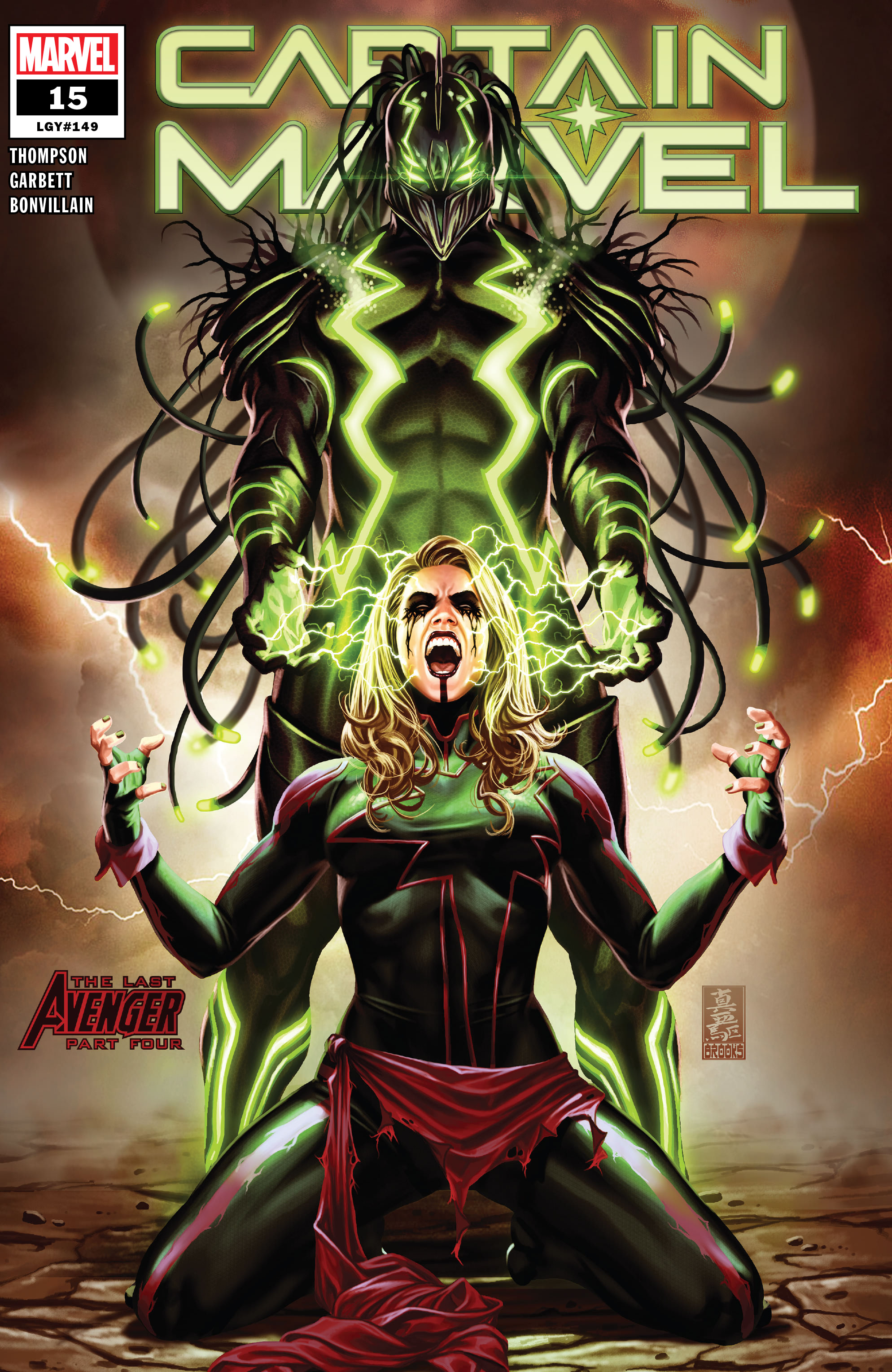Captain Marvel (2019-): Chapter 15 - Page 1