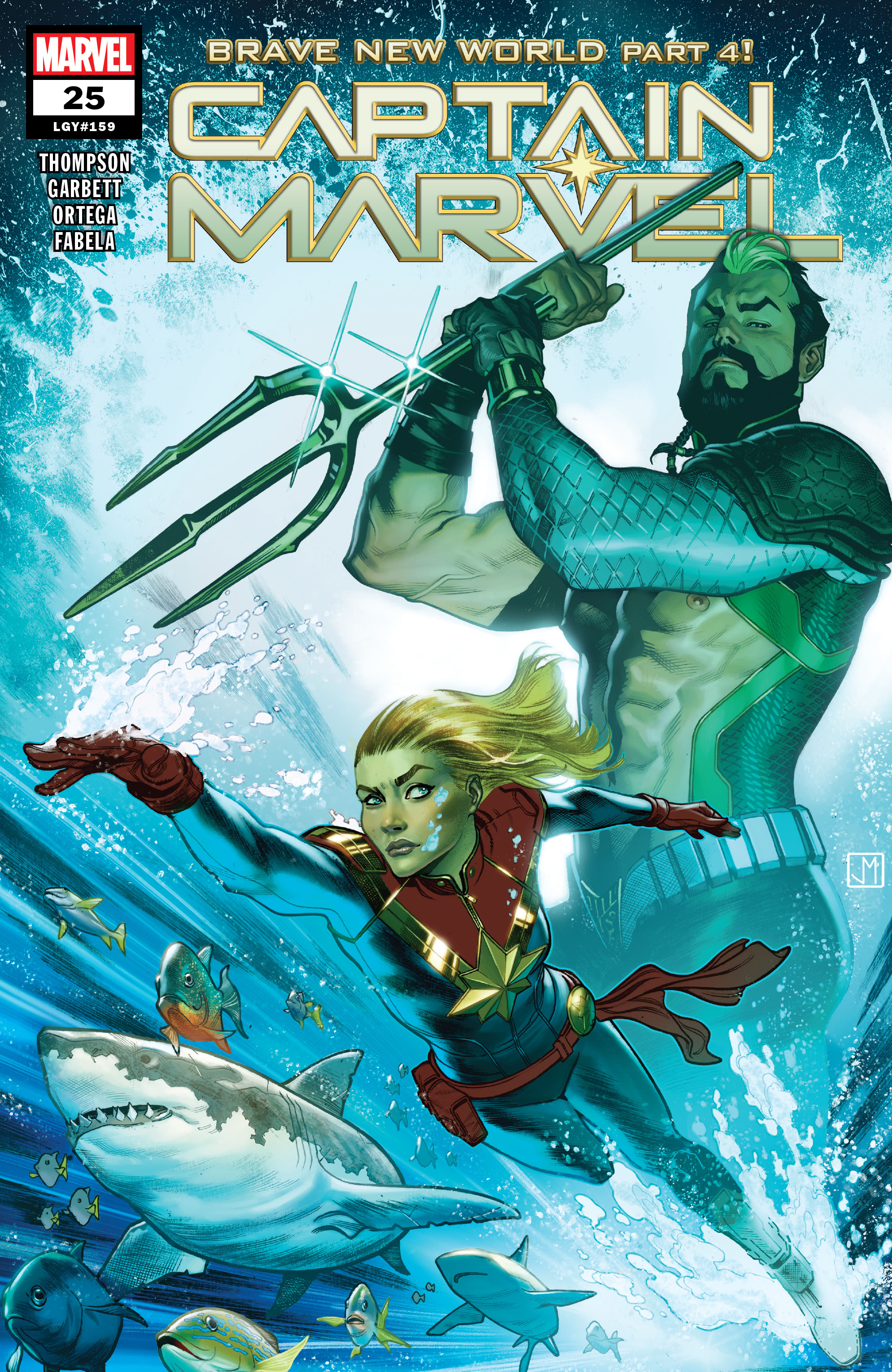 Captain Marvel (2019-): Chapter 25 - Page 1