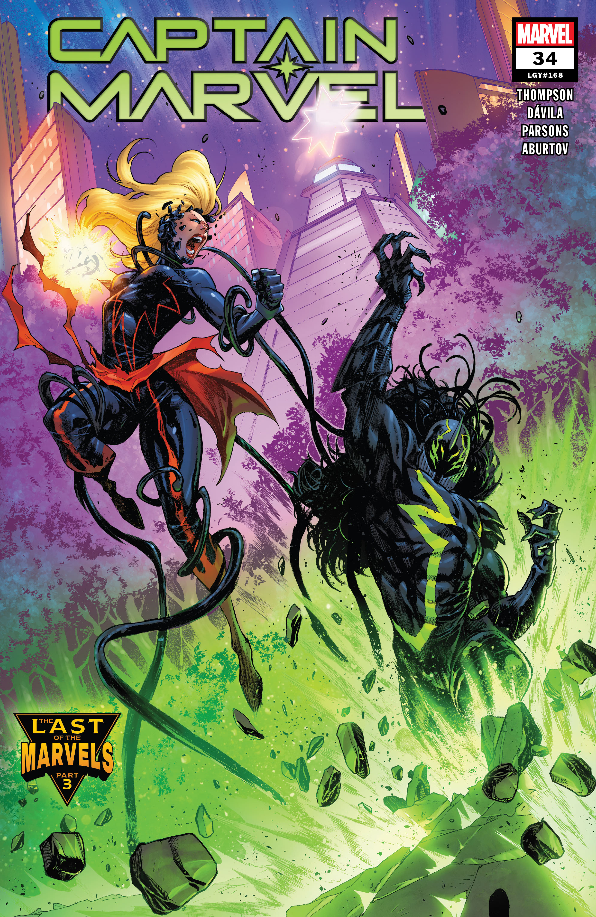 Captain Marvel (2019-): Chapter 34 - Page 1