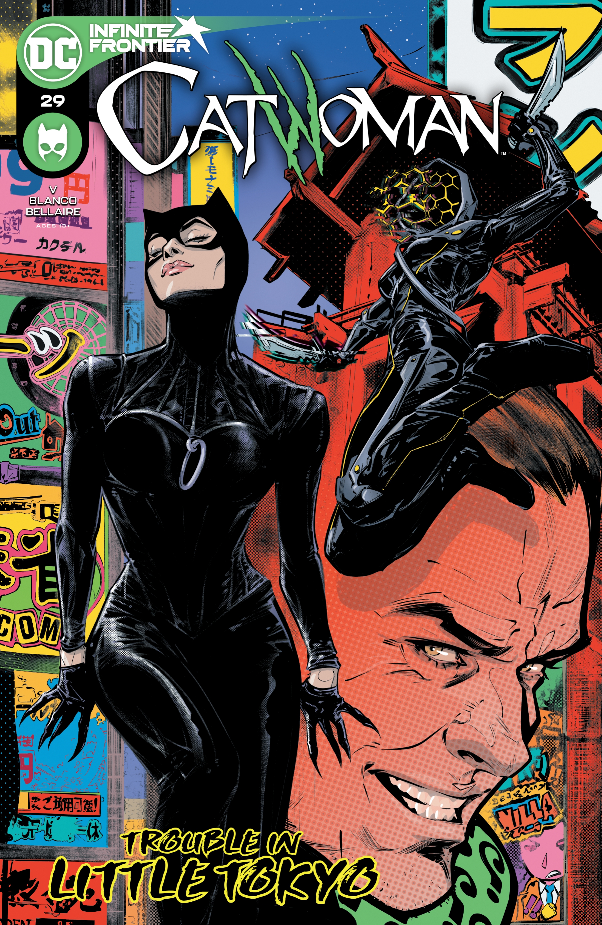 Catwoman (2018-): Chapter 29 - Page 1