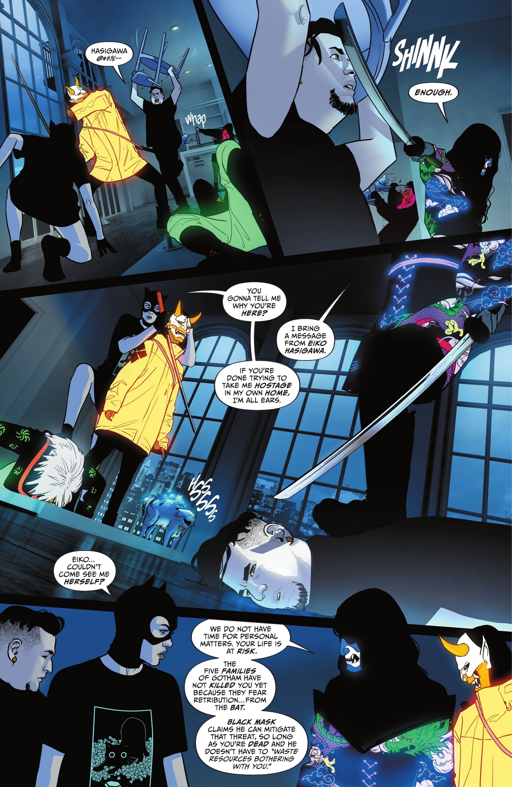 Catwoman (2018-): Chapter 42 - Page 6