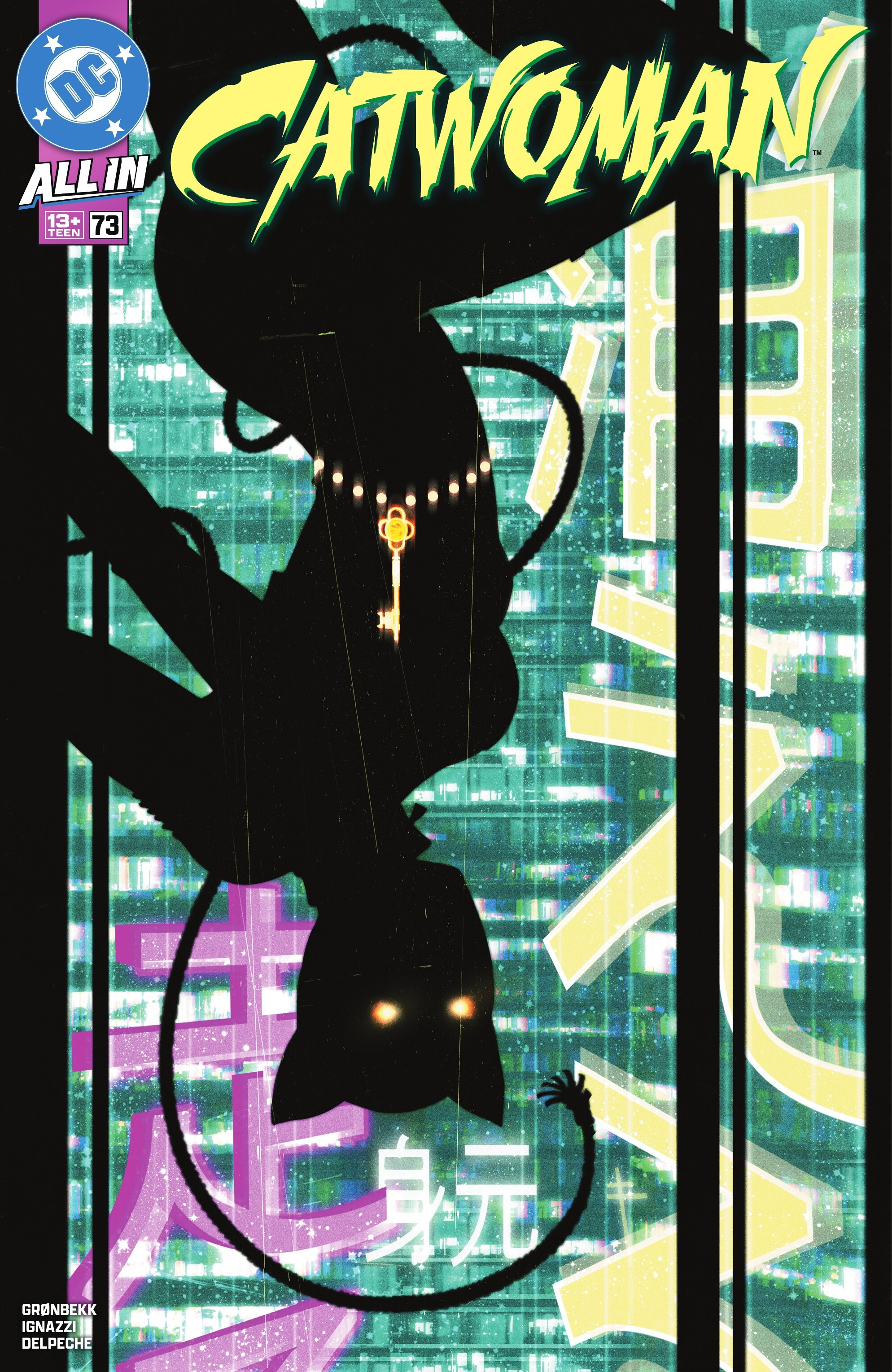 Catwoman (2018-): Chapter 73 - Page 1