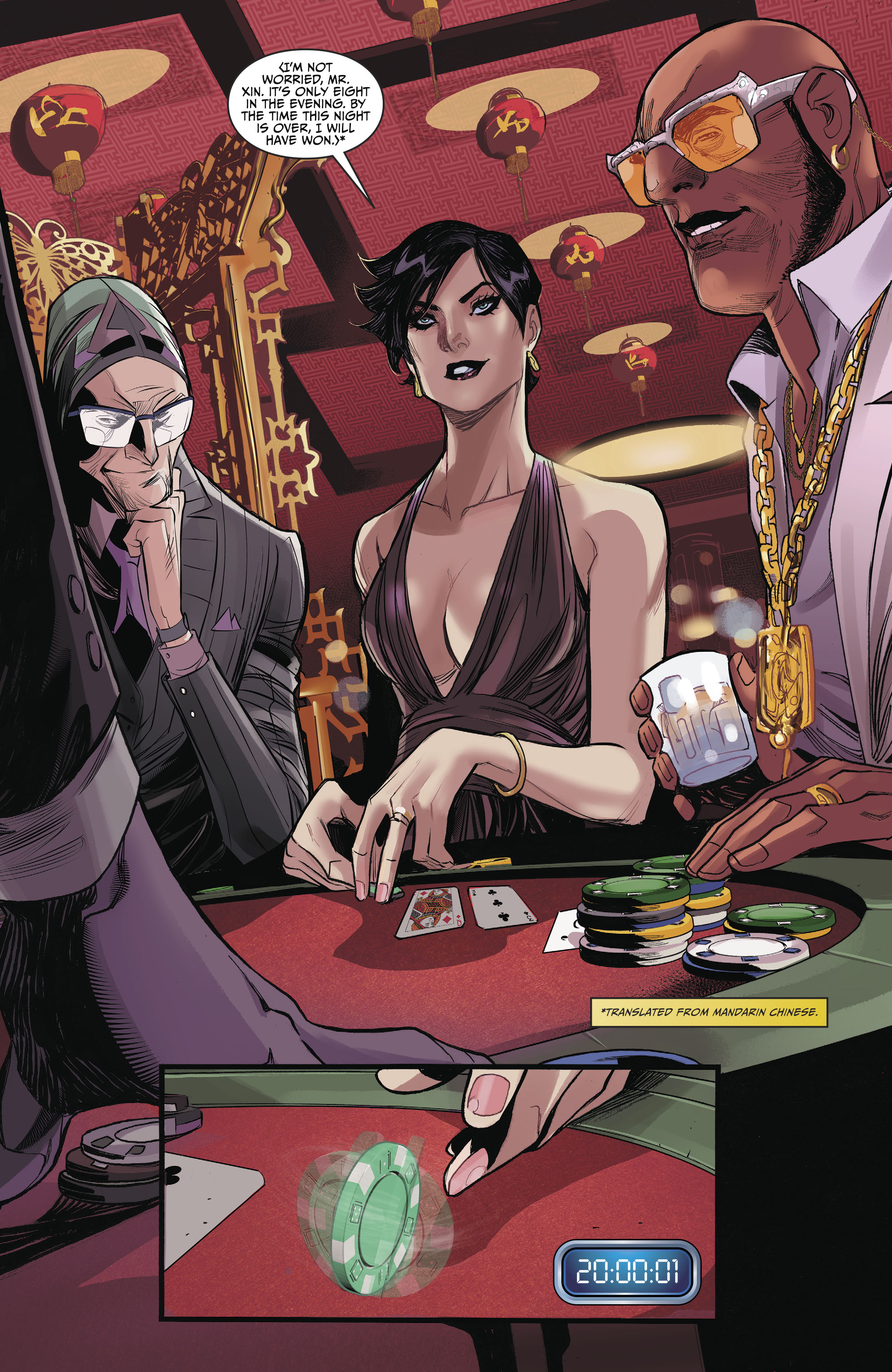 Catwoman (2018-): Chapter 9 - Page 5