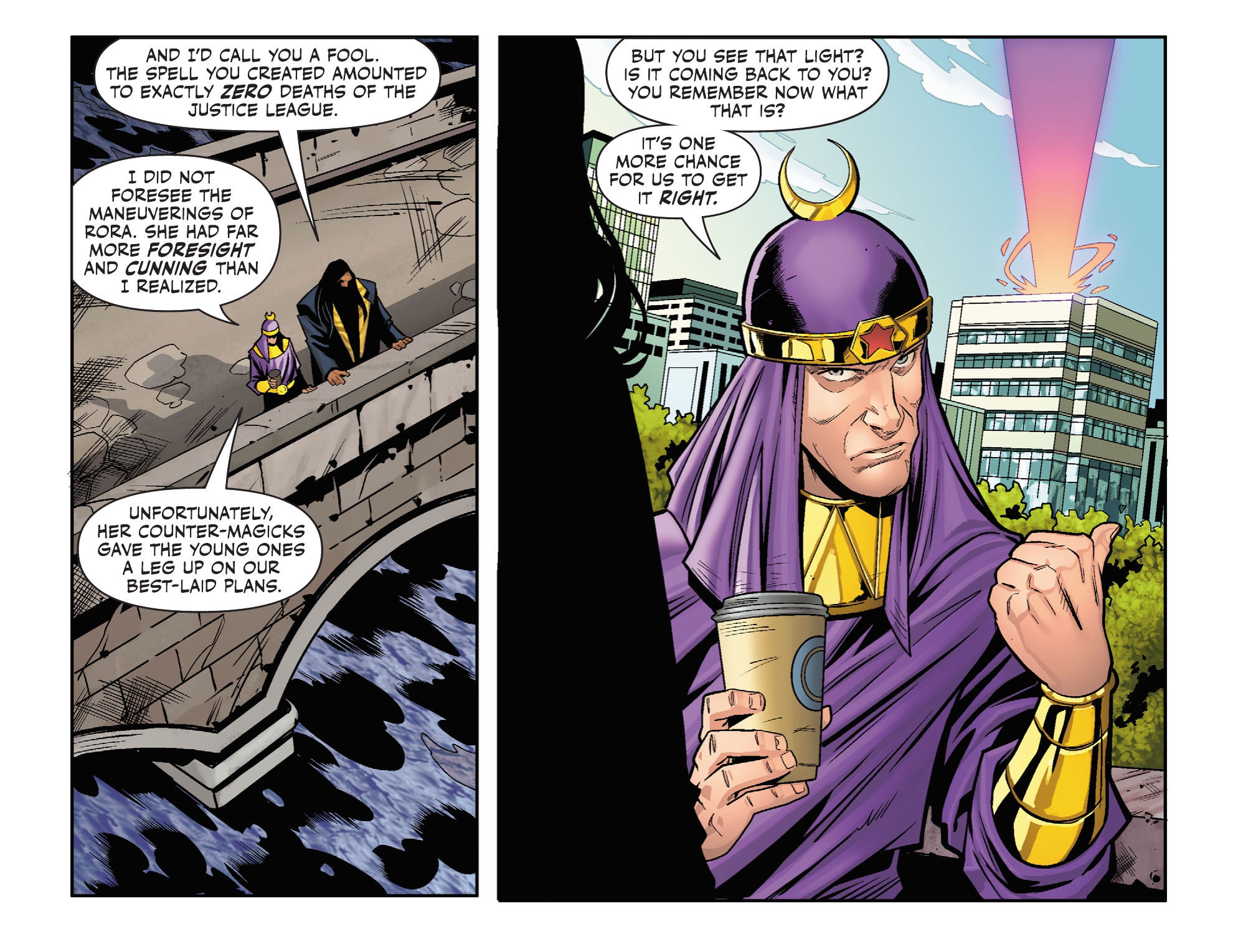 Challenge of the Super Sons (2020-): Chapter 13 - Page 7