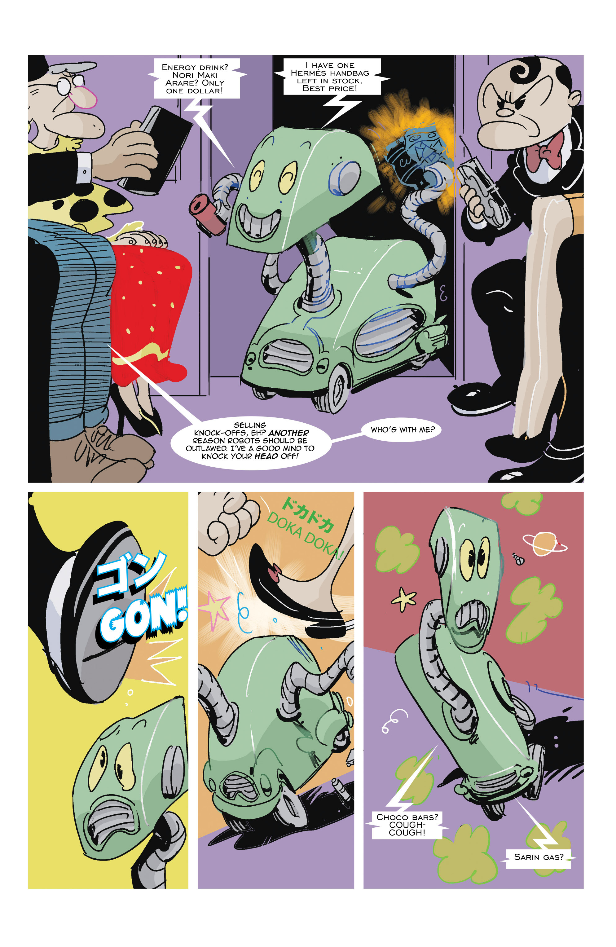 Circuit Breaker (2016-): Chapter 1 - Page 5