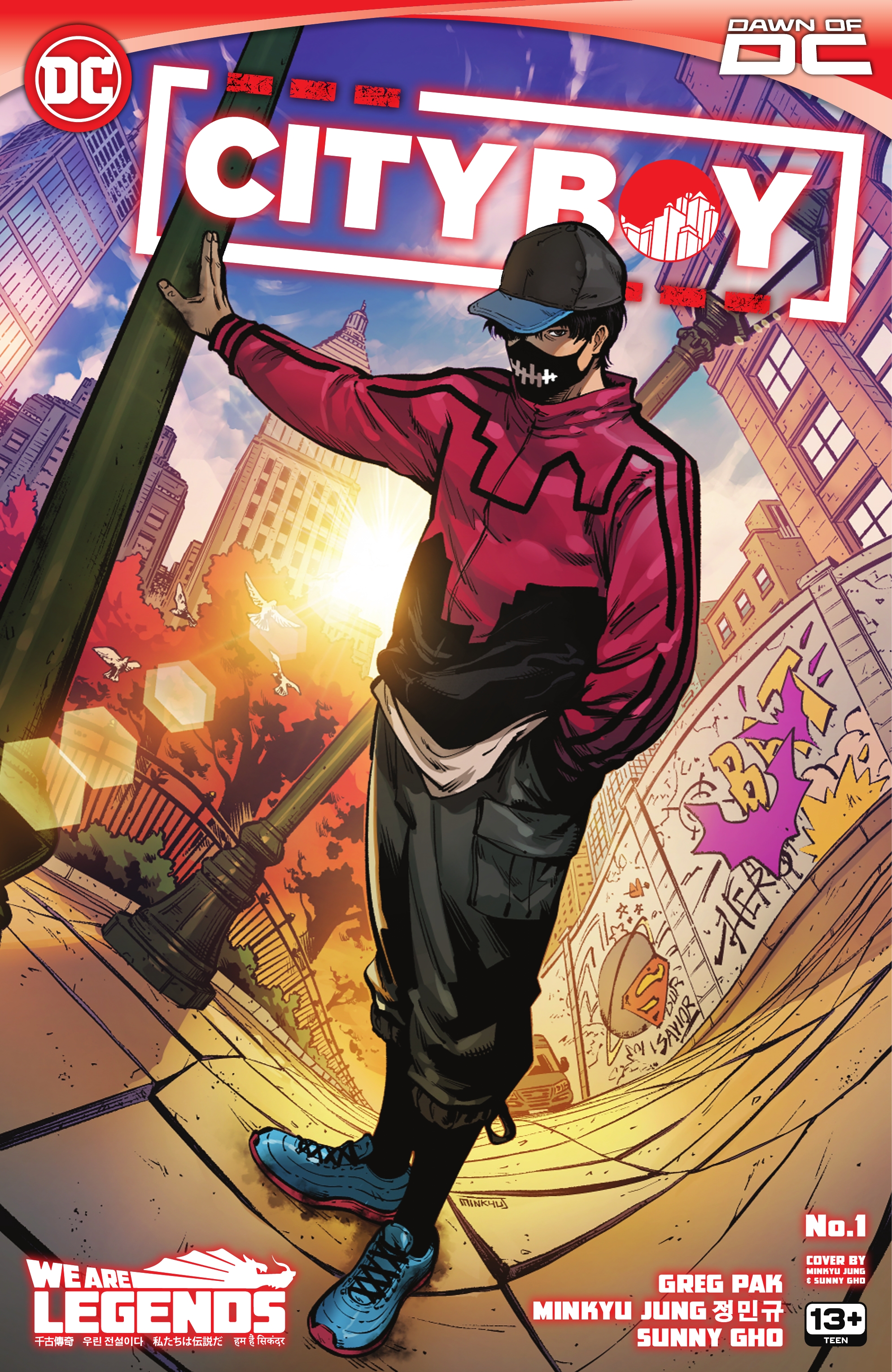 City Boy (2023-): Chapter 1 - Page 1