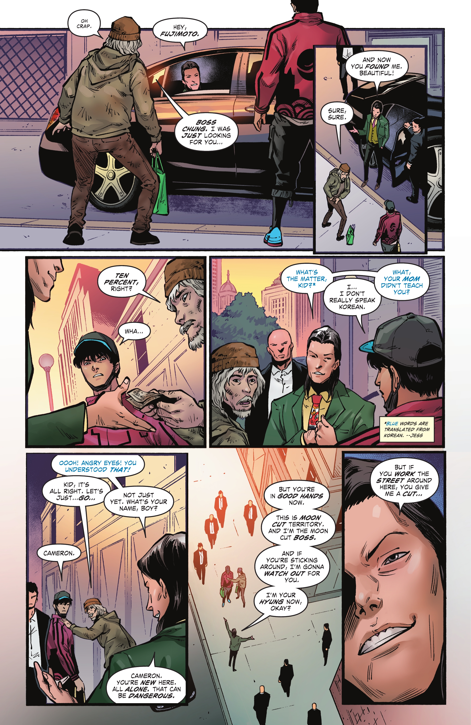City Boy (2023-): Chapter 1 - Page 8