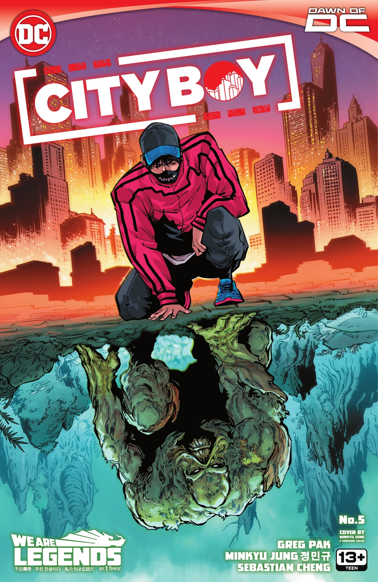 City Boy (2023-): Chapter 5 - Page 1