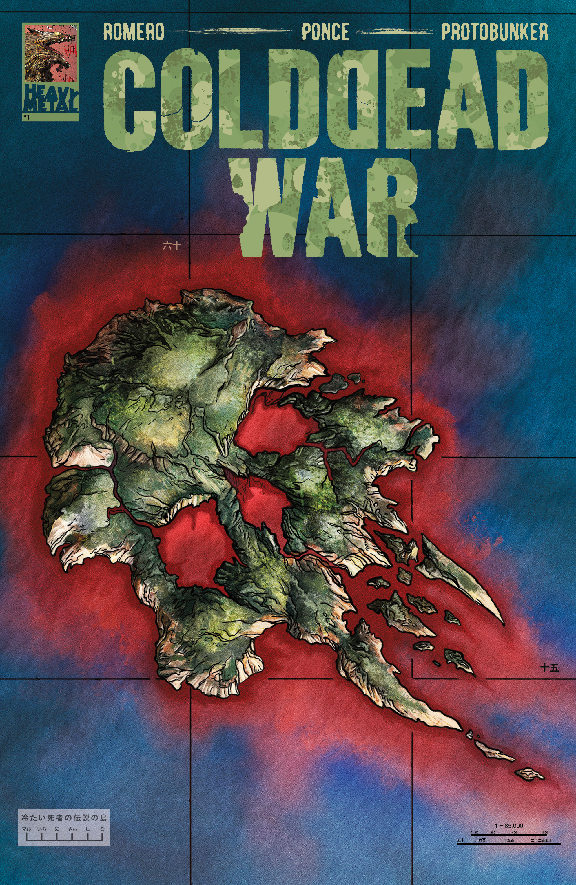 Cold Dead War (2021-): Chapter 1 - Page 1