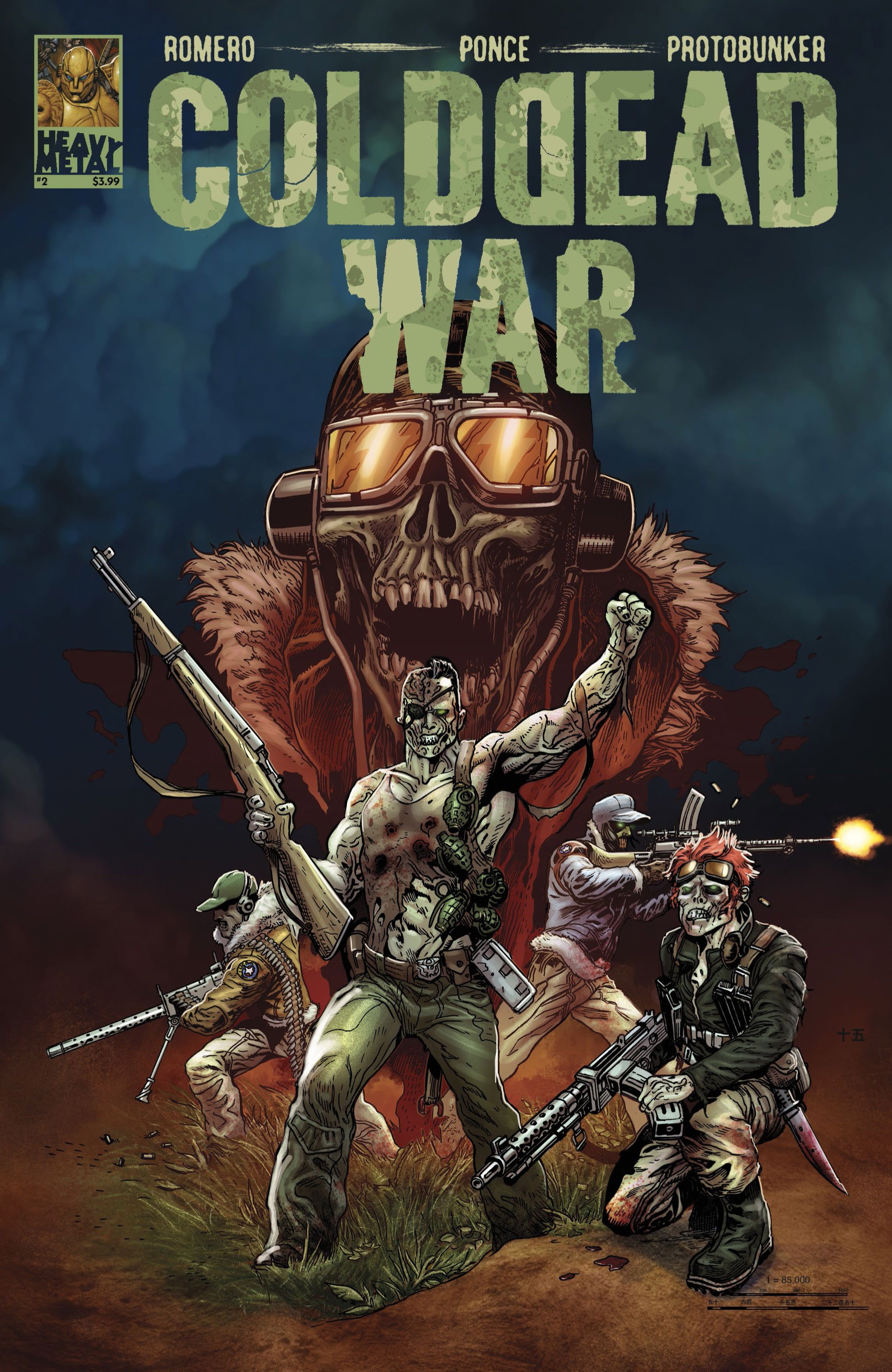 Cold Dead War (2021-): Chapter 2 - Page 1