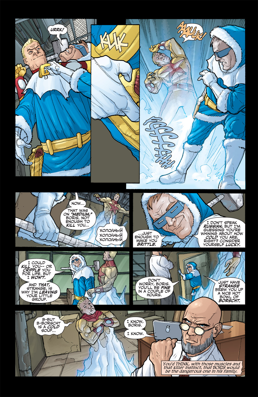 Countdown to Infinite Crisis Omnibus (2003-): Chapter CtIC-248 - Page 7