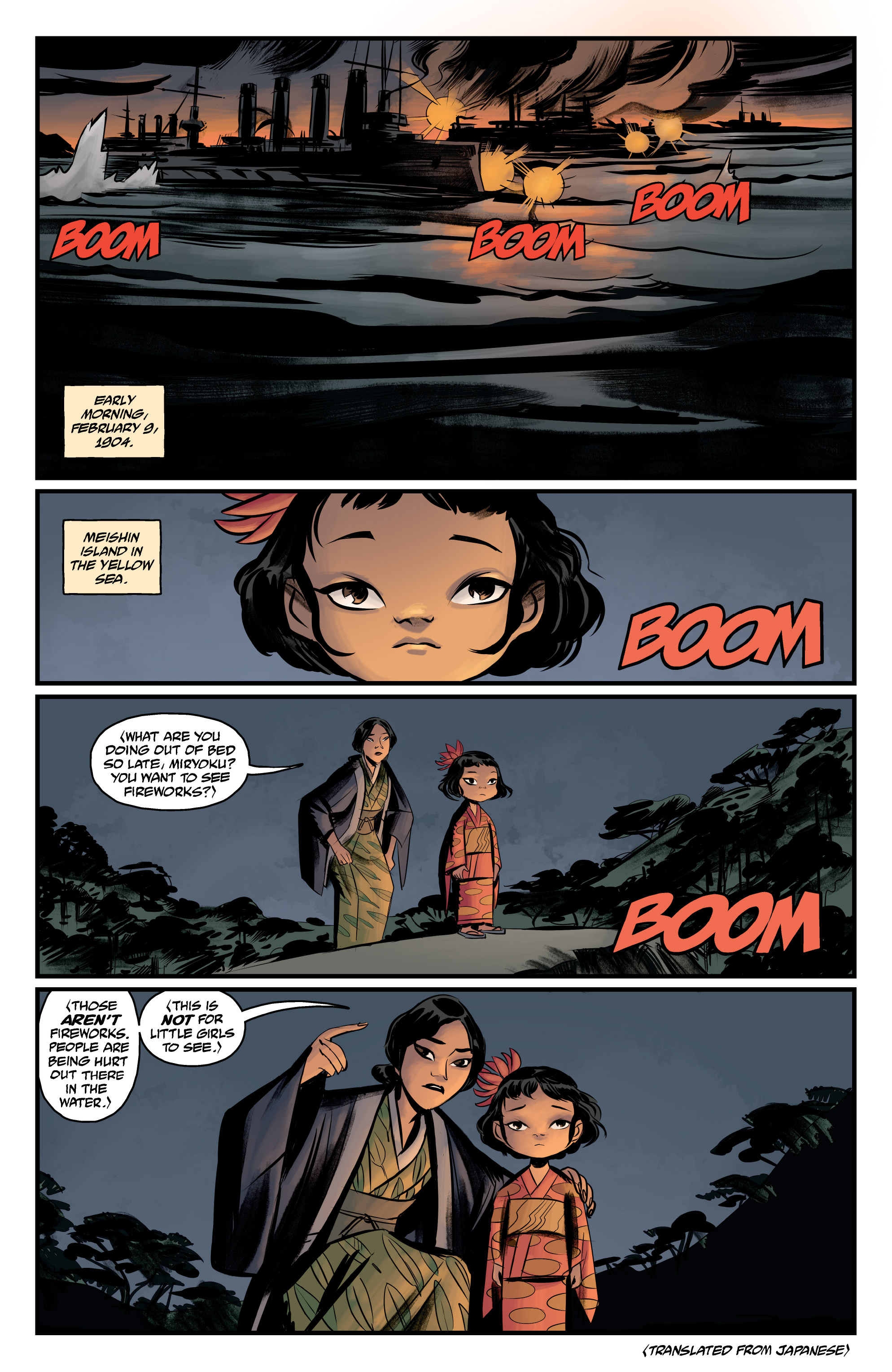 Crimson Lotus (2018-): Chapter 1 - Page 3