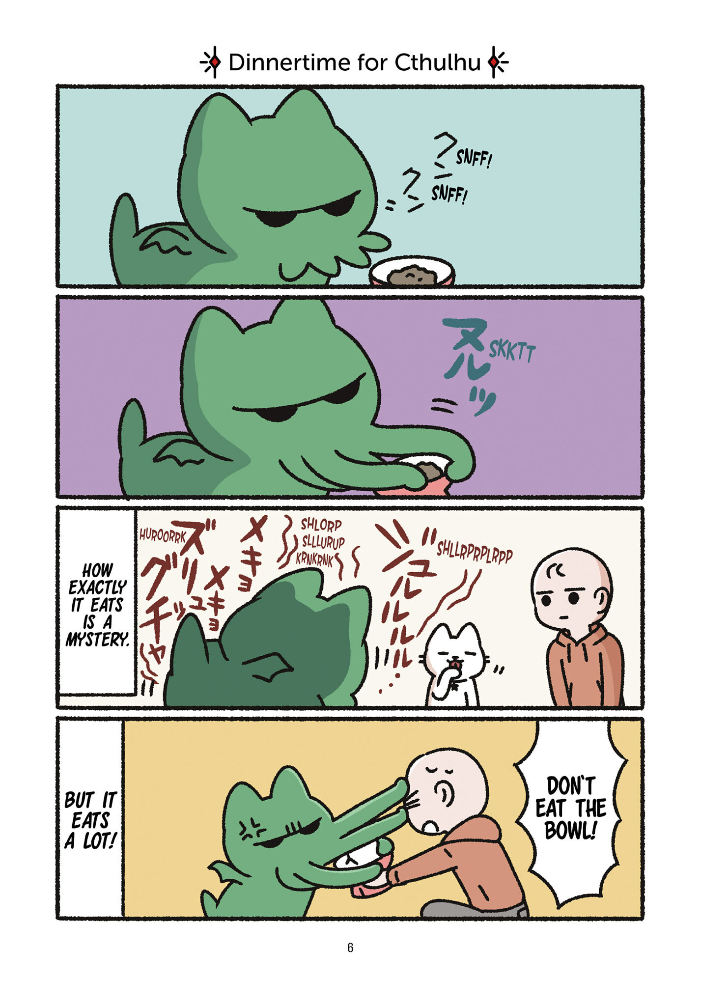 Cthulhu Cat (2024): Chapter 1 - Page 7