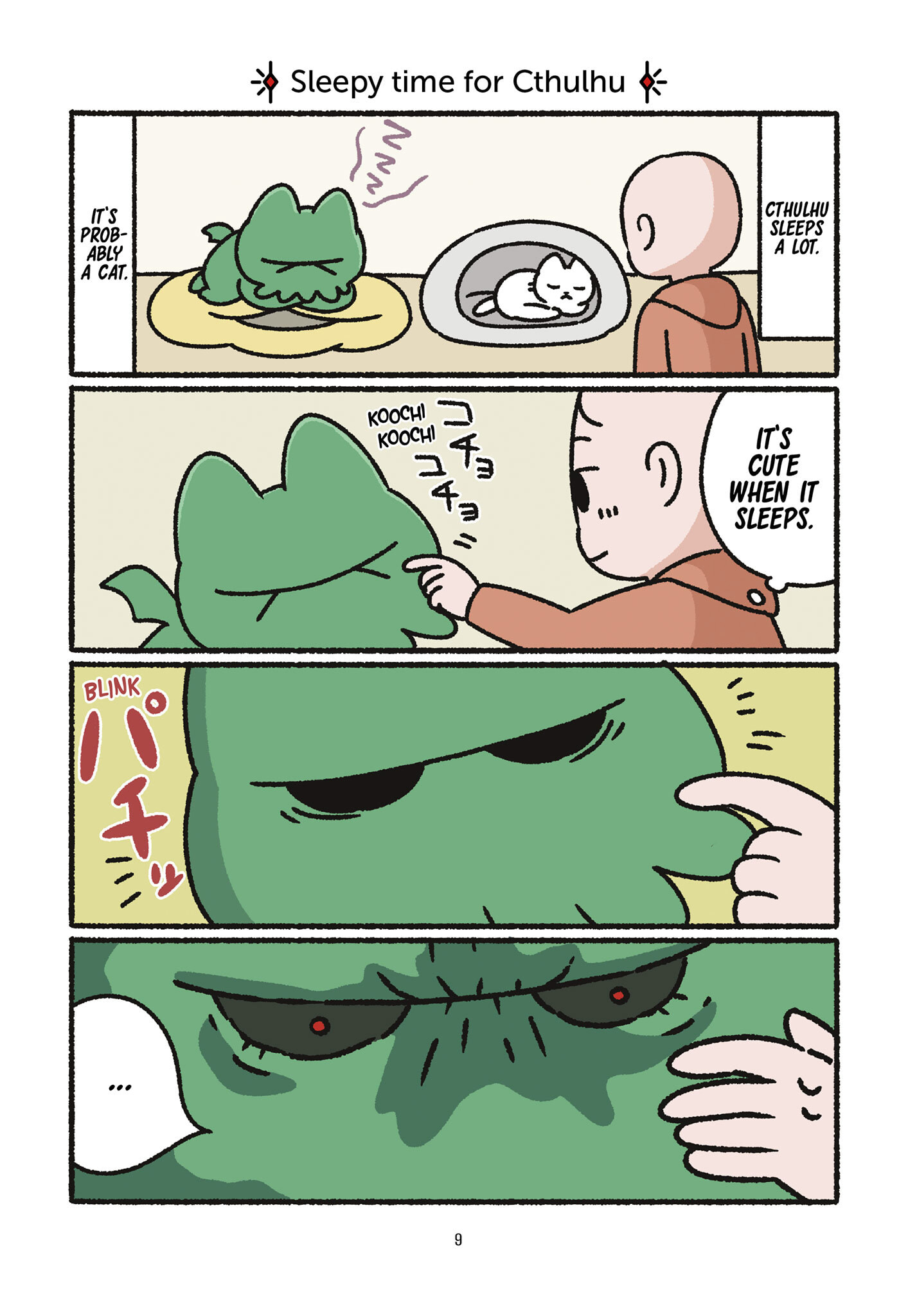 Cthulhu Cat (2024): Chapter 1 - Page 10