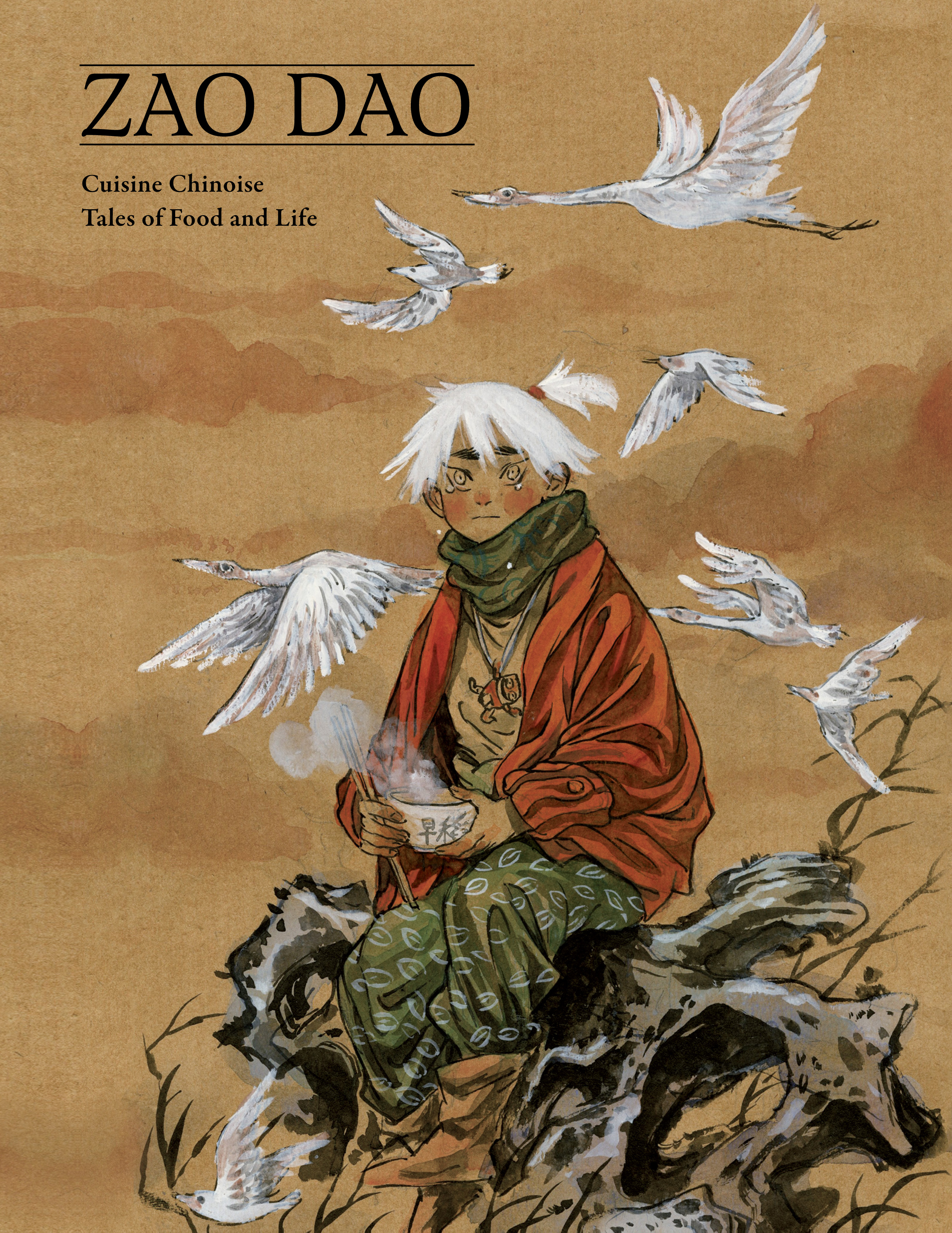 Cuisine Chinoise: Tales of Food and Life (2020): Chapter 1 - Page 1