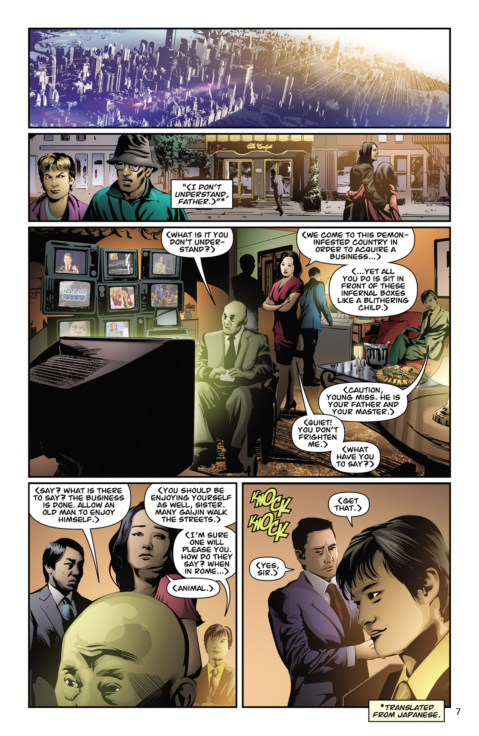 Dark Horse Presents Vol. 3 (2014-): Chapter 10 - Page 9