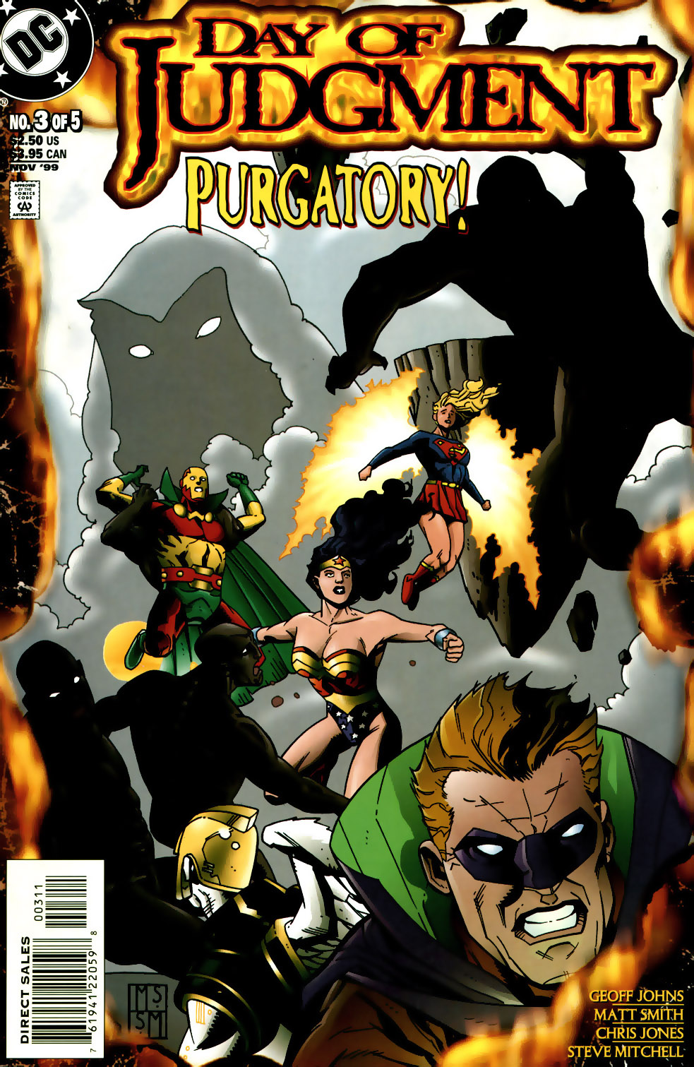 Day of Judgement Omnibus (1999): Chapter Day-of-Judgement-12 - Page 1
