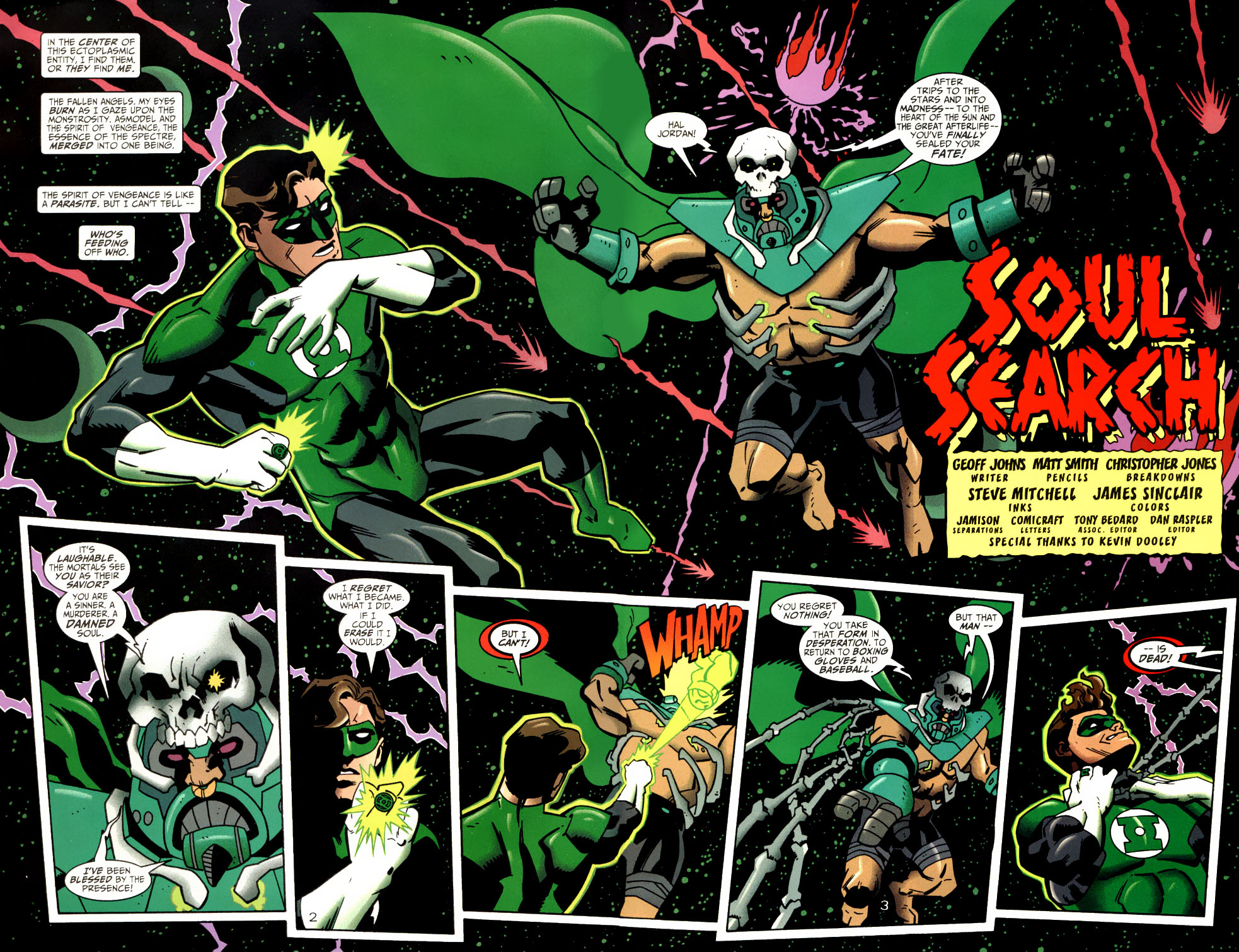 Day of Judgement Omnibus (1999): Chapter Day-of-Judgement-18 - Page 3