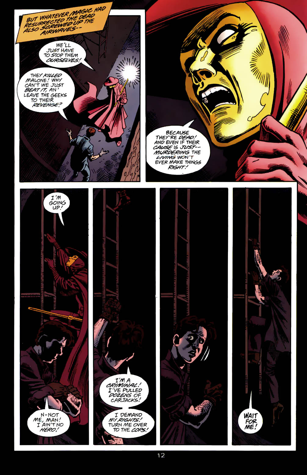 Day of Judgement Omnibus (1999): Chapter Day-of-Judgement-2 - Page 12