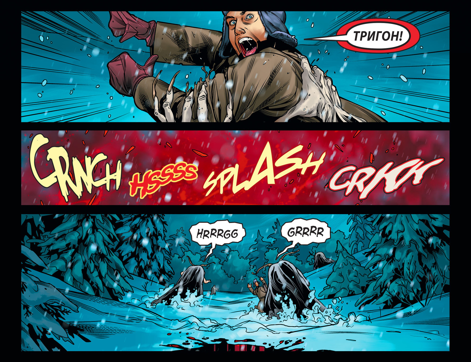 DC Comics - Bombshells (2015-): Chapter 77 - Page 5