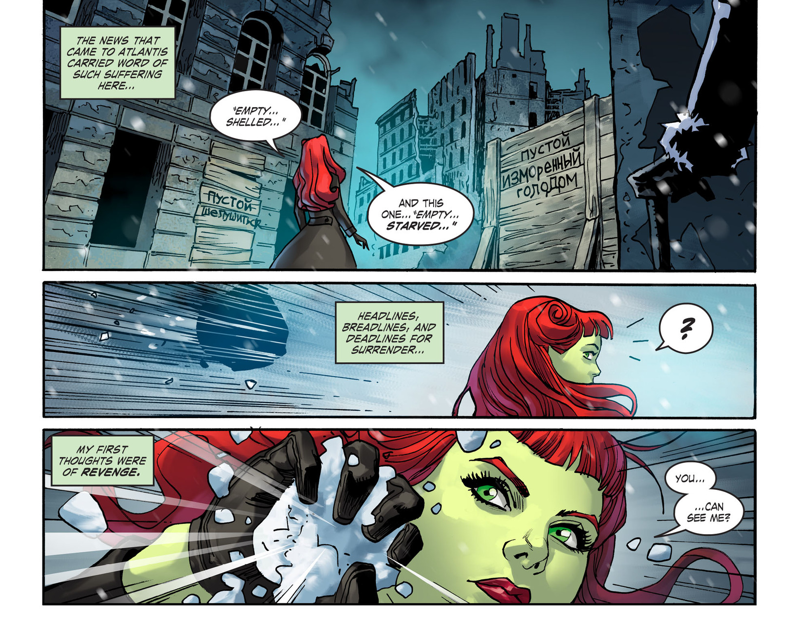 DC Comics - Bombshells (2015-): Chapter 83 - Page 7