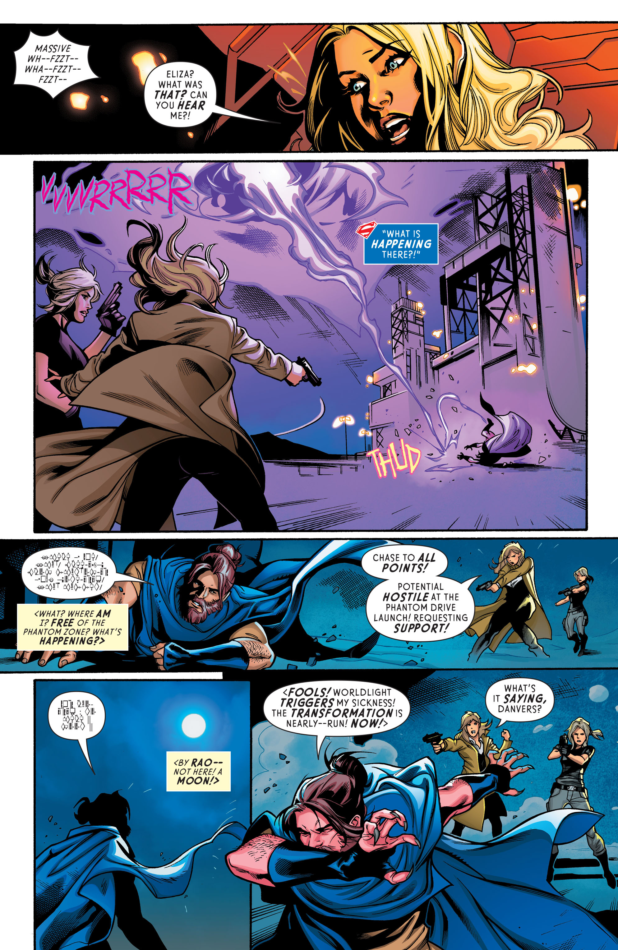 DC Comics Rebirth: Chapter supergirl-rebirth - Page 7