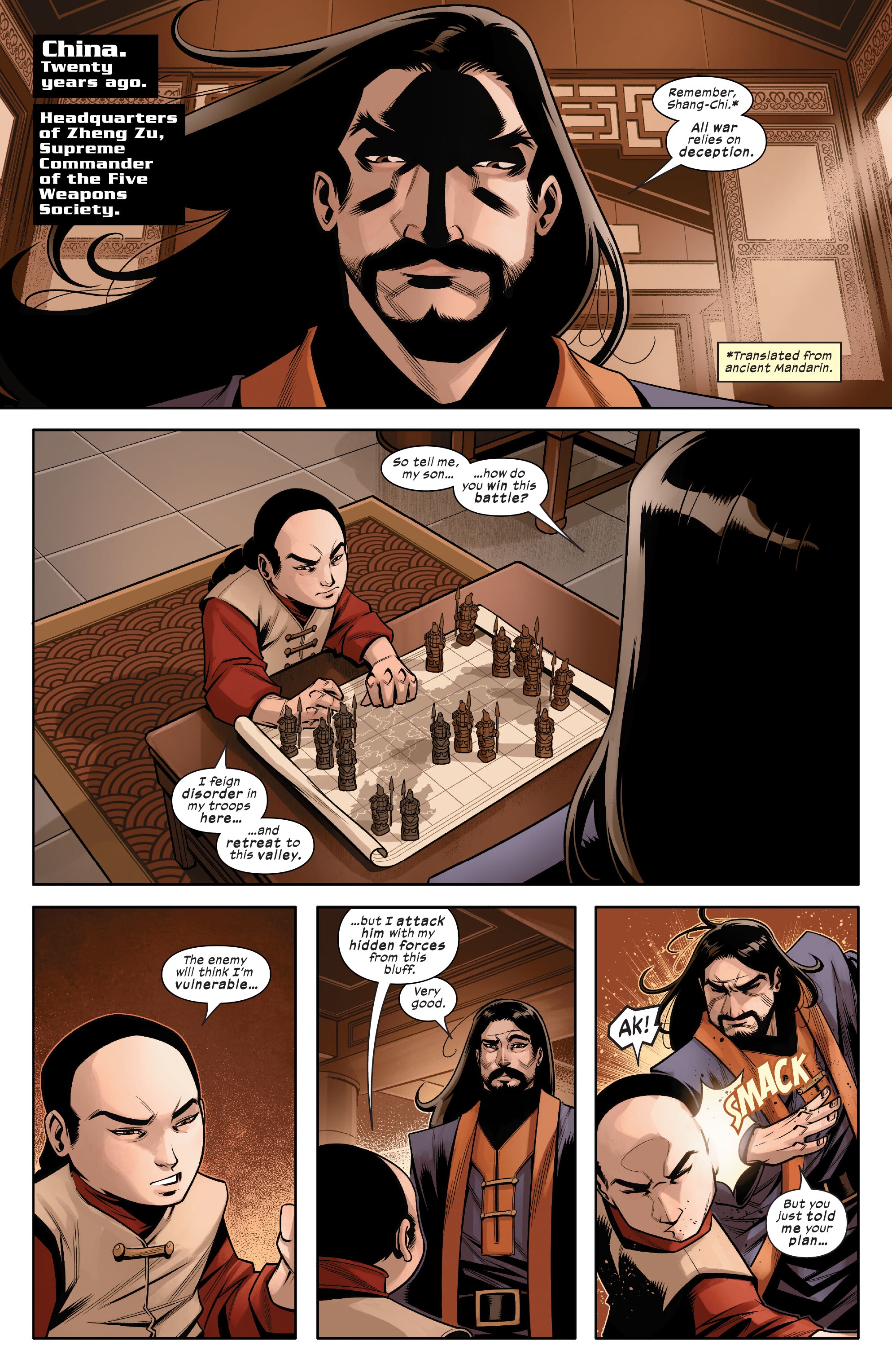 Deadly Hands of Kung-Fu: Gang War (2023-): Chapter 1 - Page 5