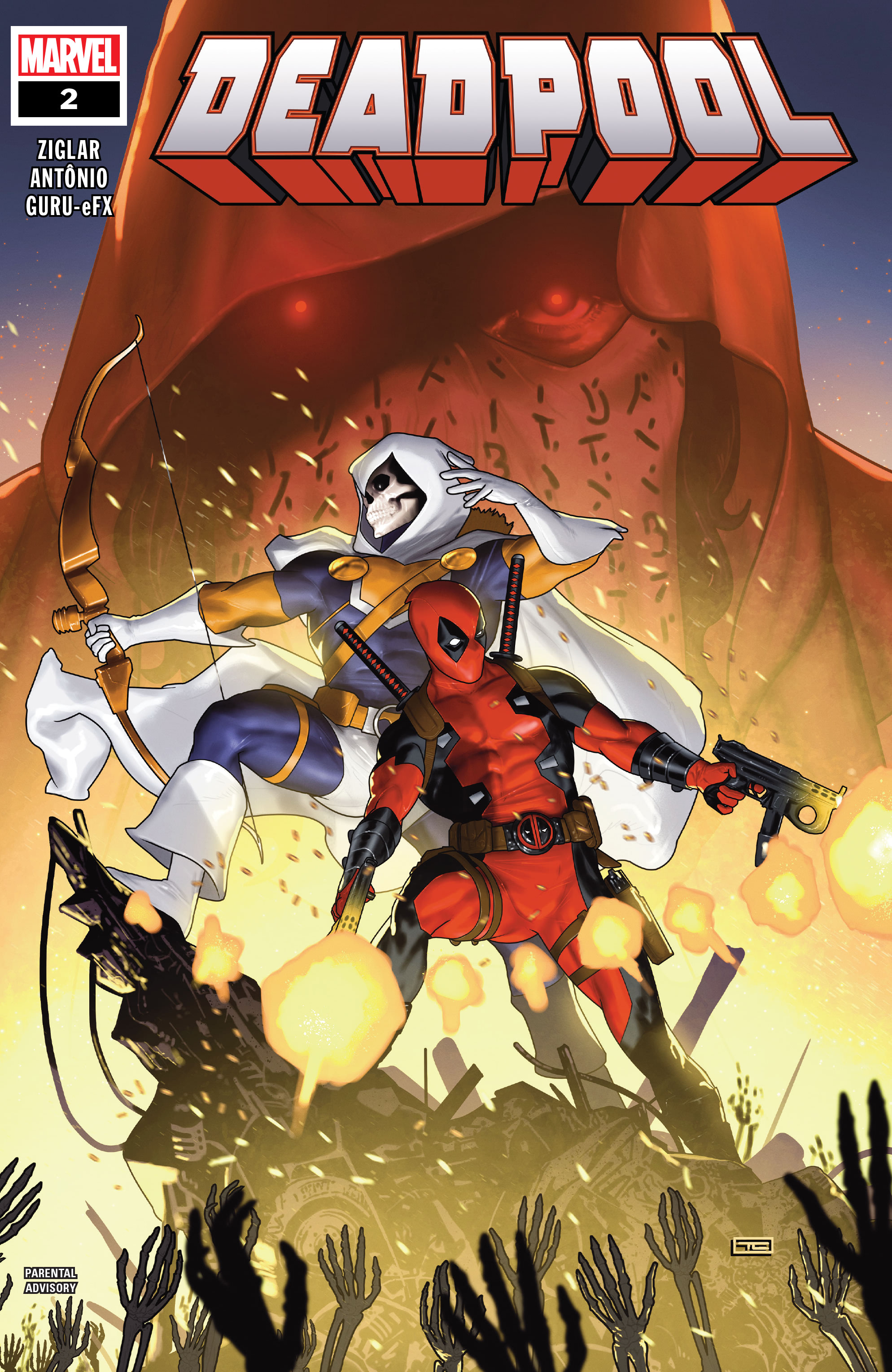 Deadpool (2024-): Chapter 2 - Page 1