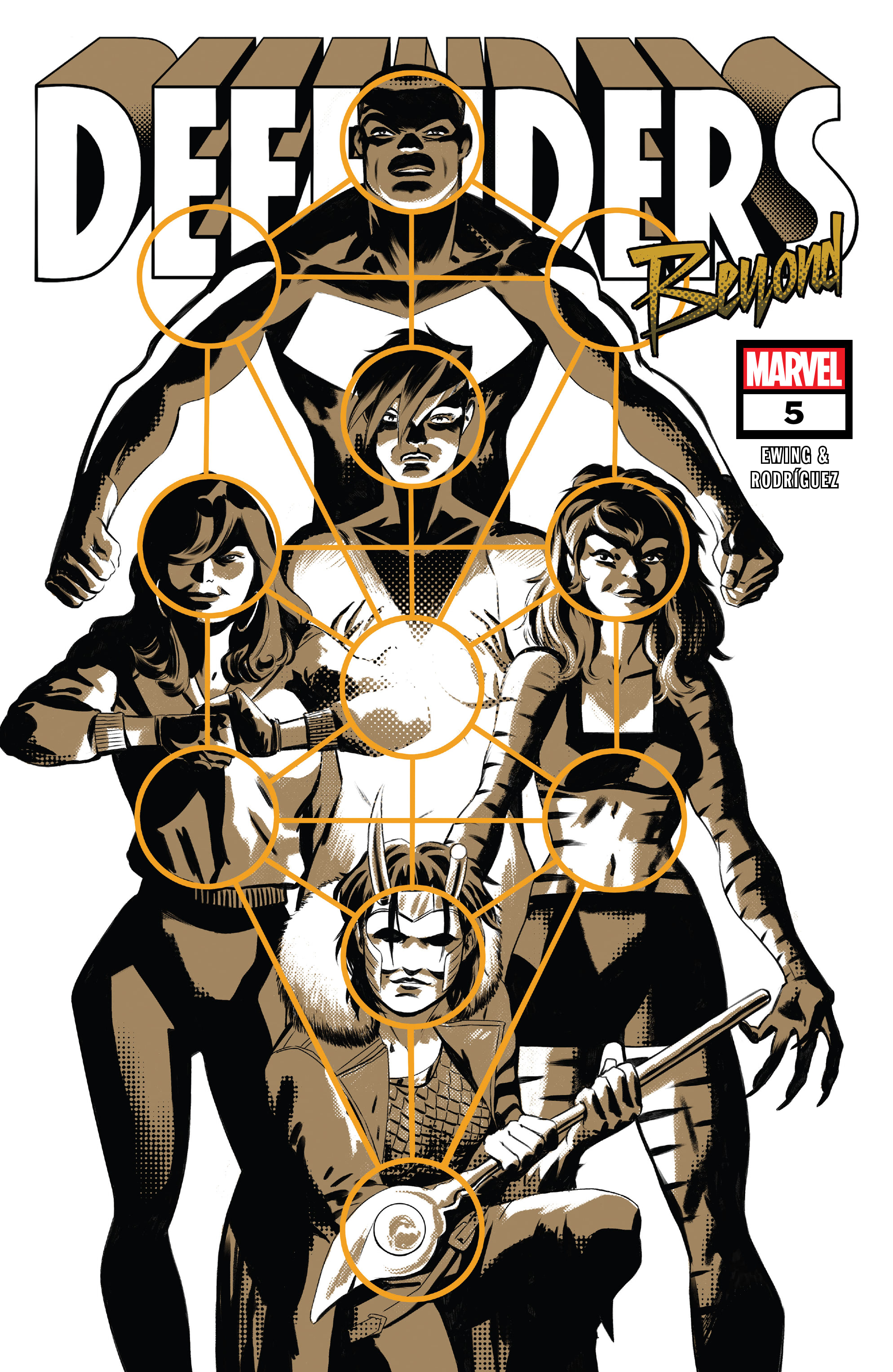 Defenders: Beyond (2022-): Chapter 5 - Page 1