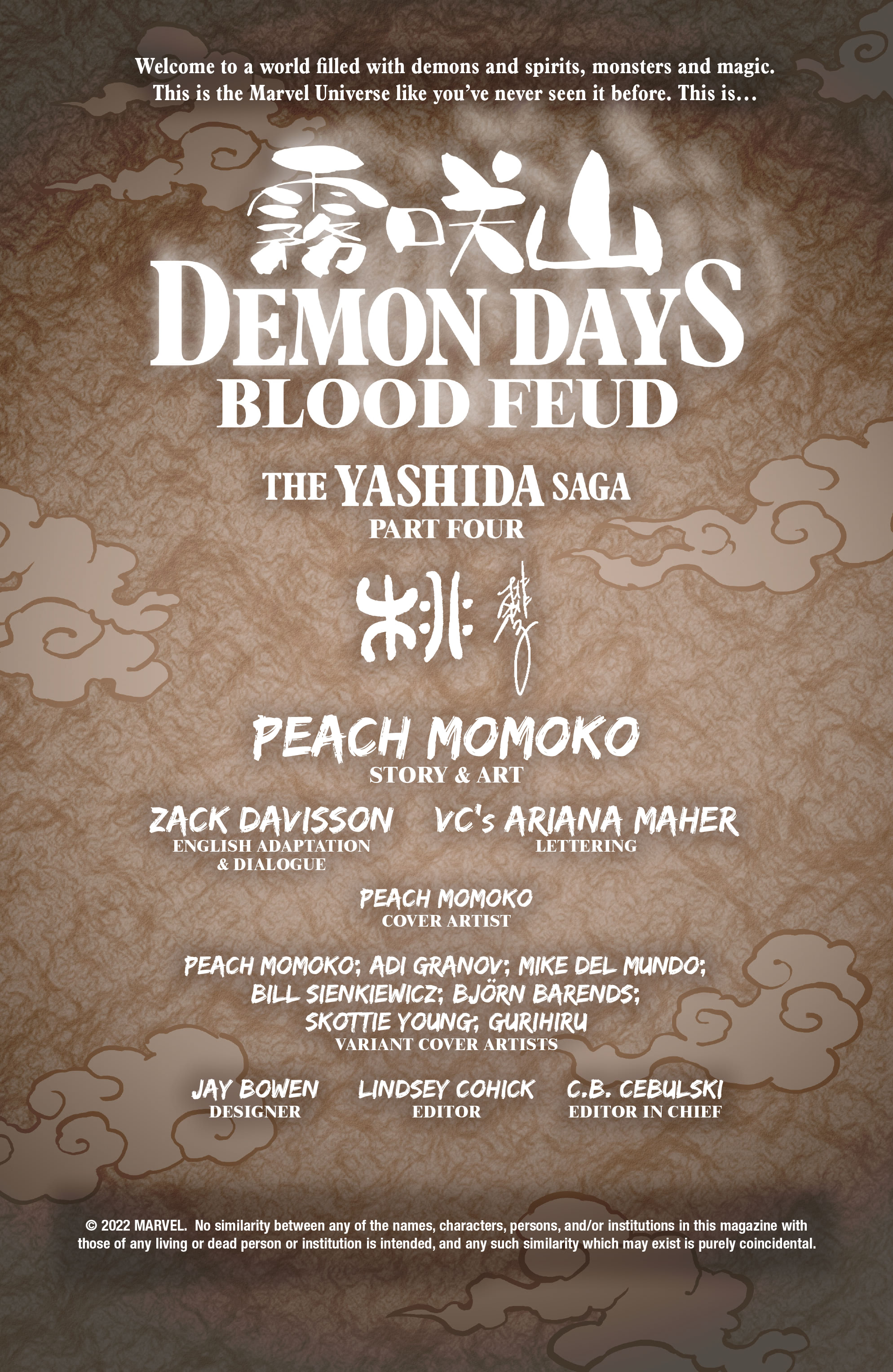 Demon Days - Blood Feud (2022-): Chapter 1 - Page 2