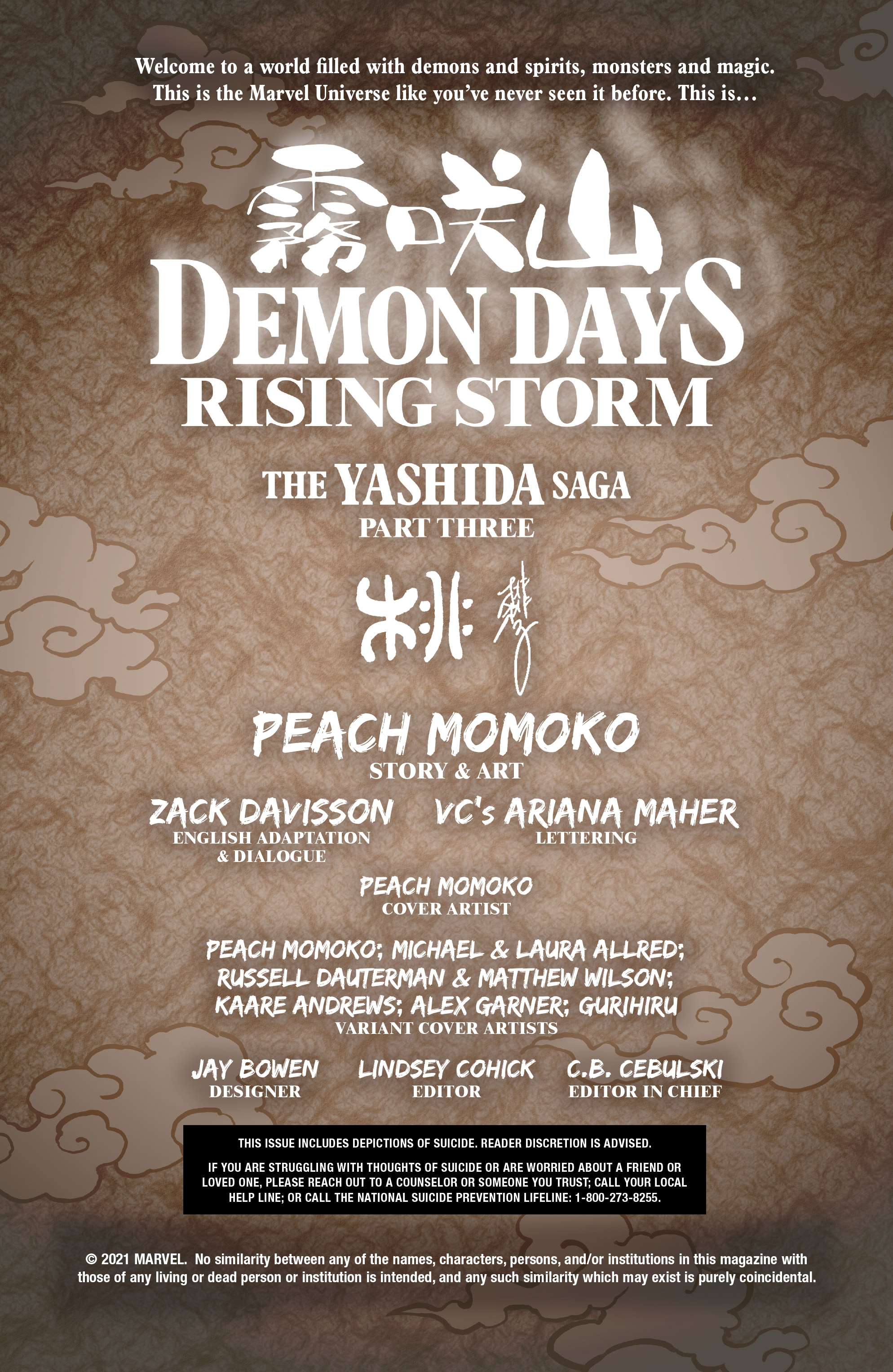 Demon Days: Rising Storm (2021): Chapter 1 - Page 2