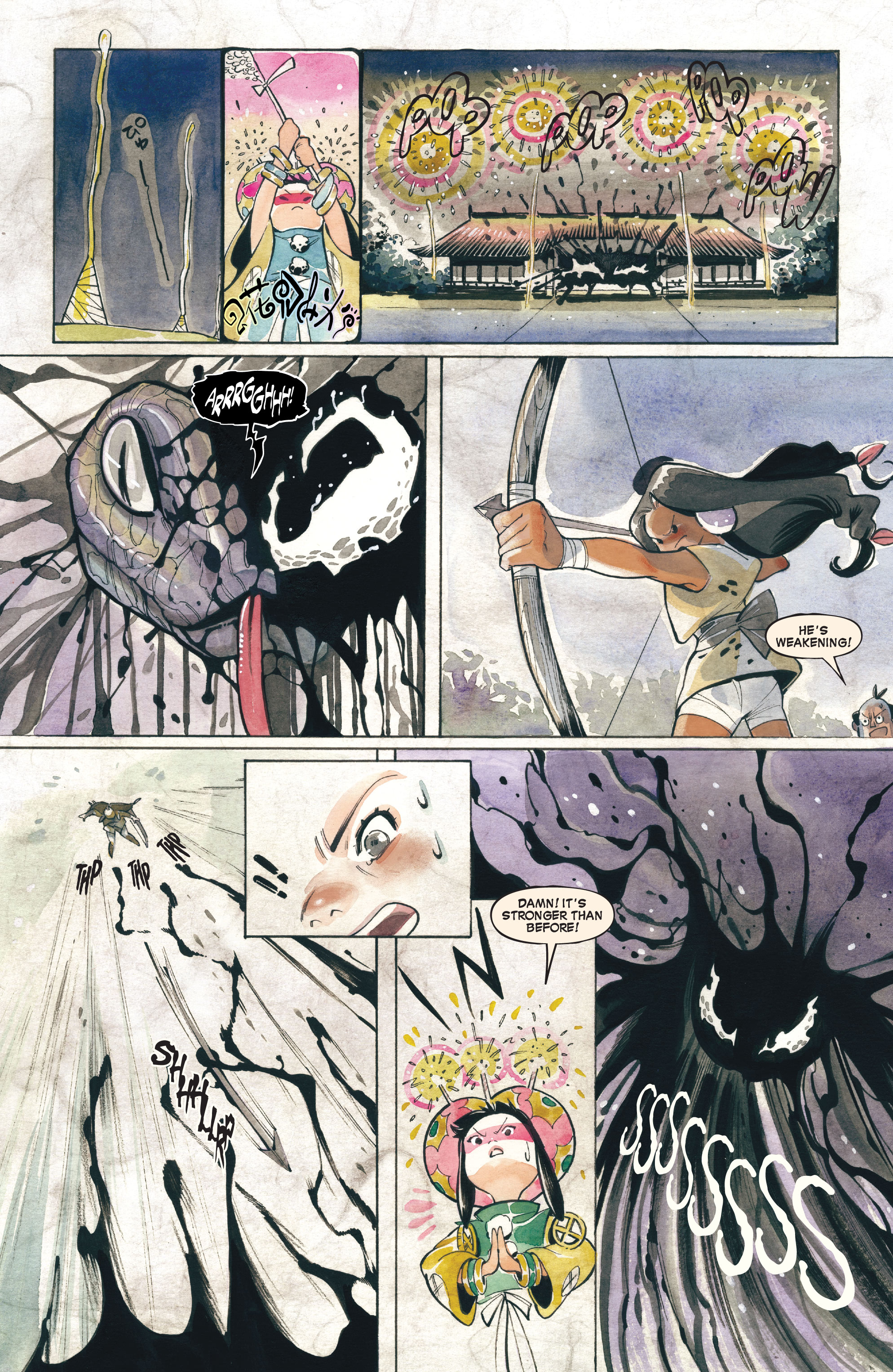 Demon Days: X-Men (2021-): Chapter 1 - Page 19
