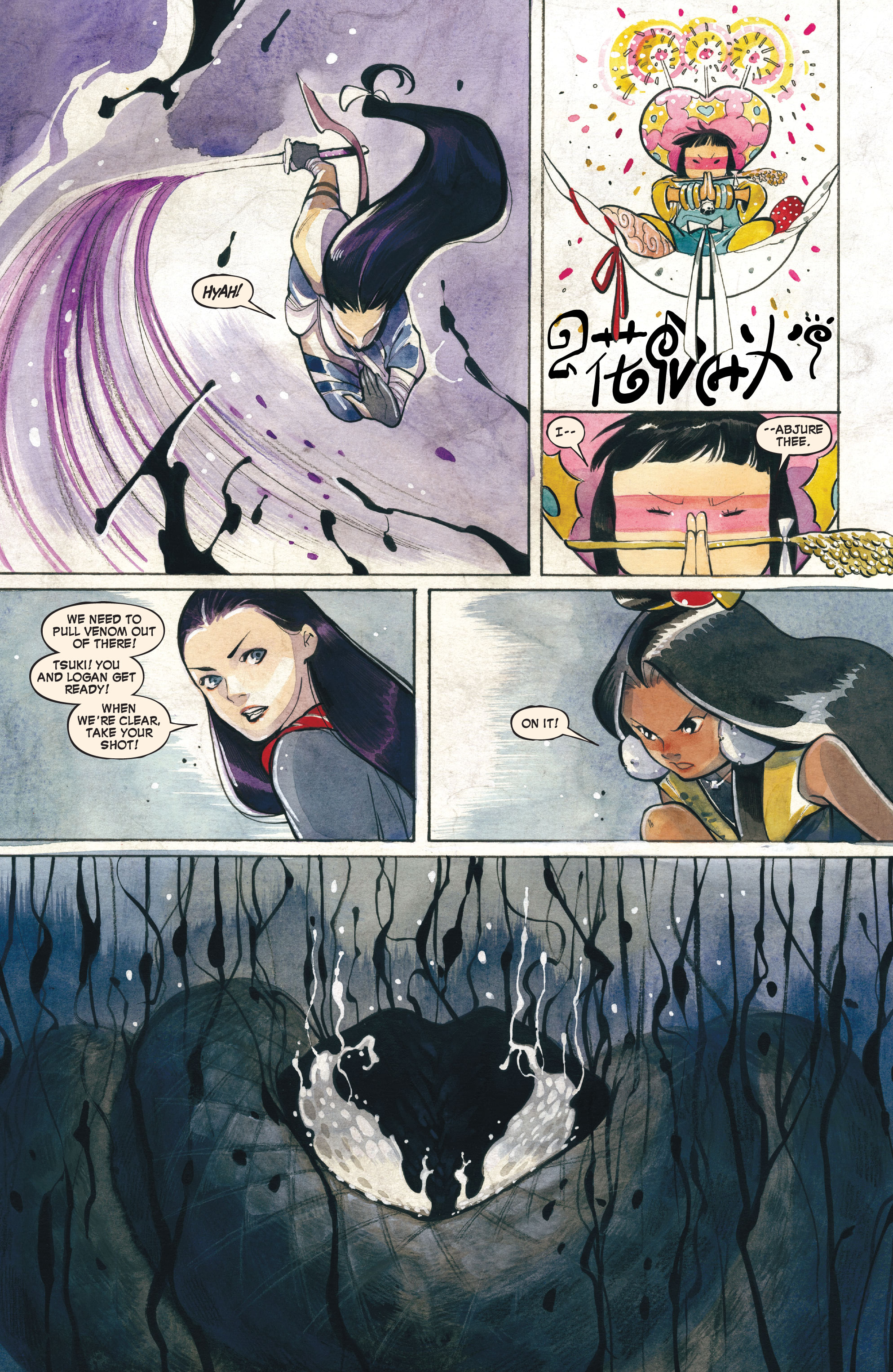 Demon Days: X-Men (2021-): Chapter 1 - Page 21