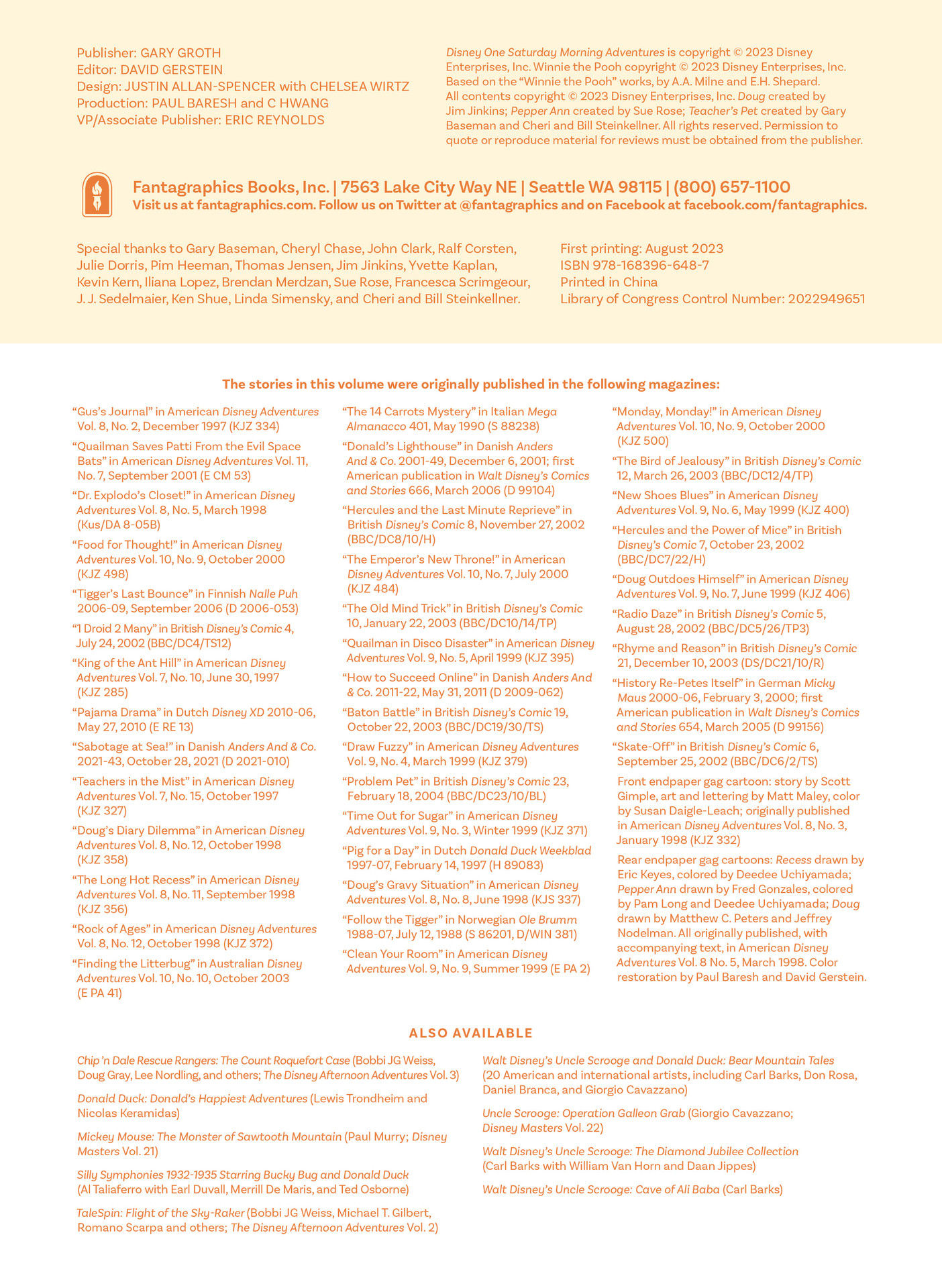 Disney One Saturday Morning Adventures (2023): Chapter 1 - Page 3