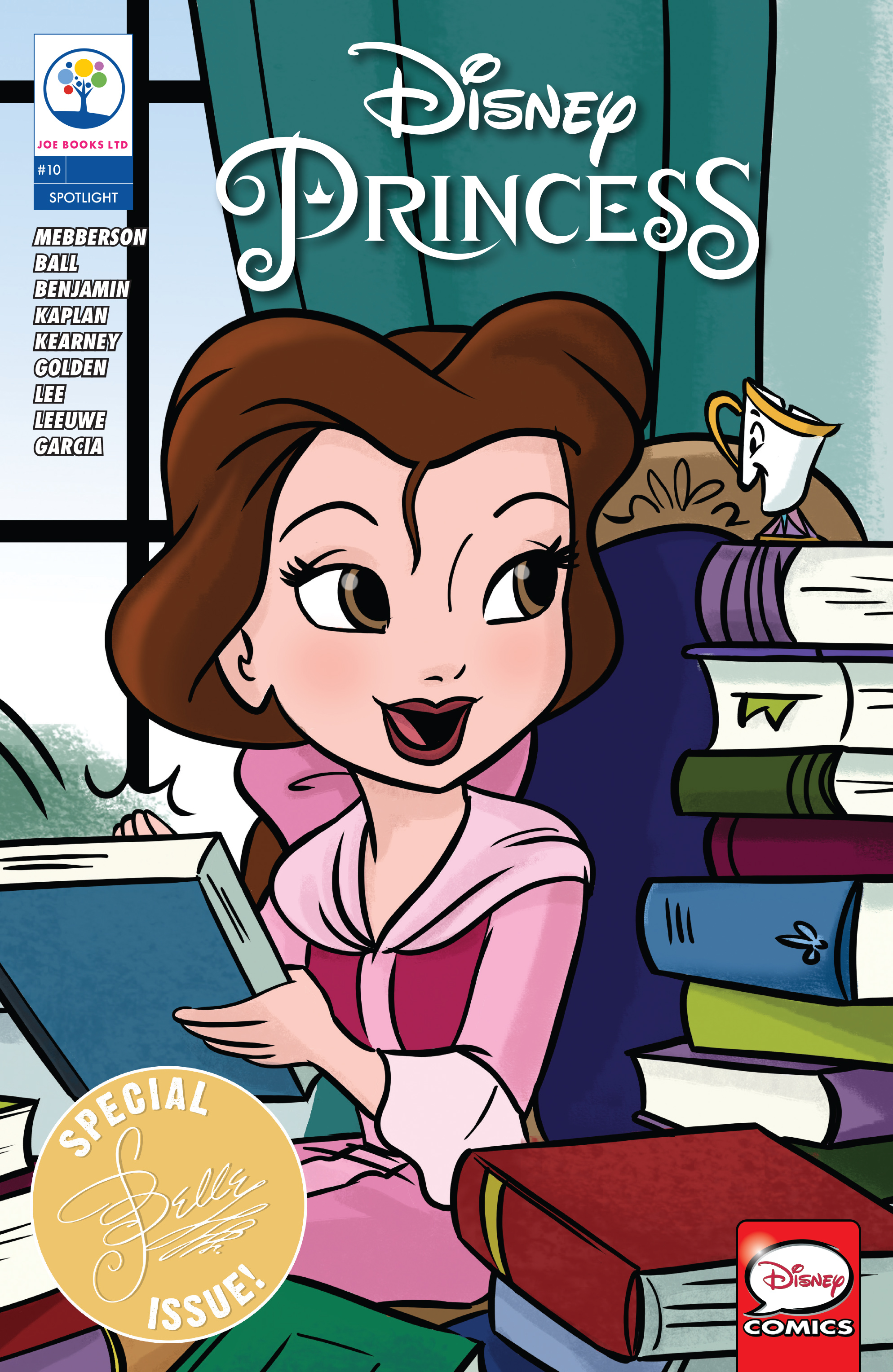 Disney Princess (2017): Chapter 10 - Page 1