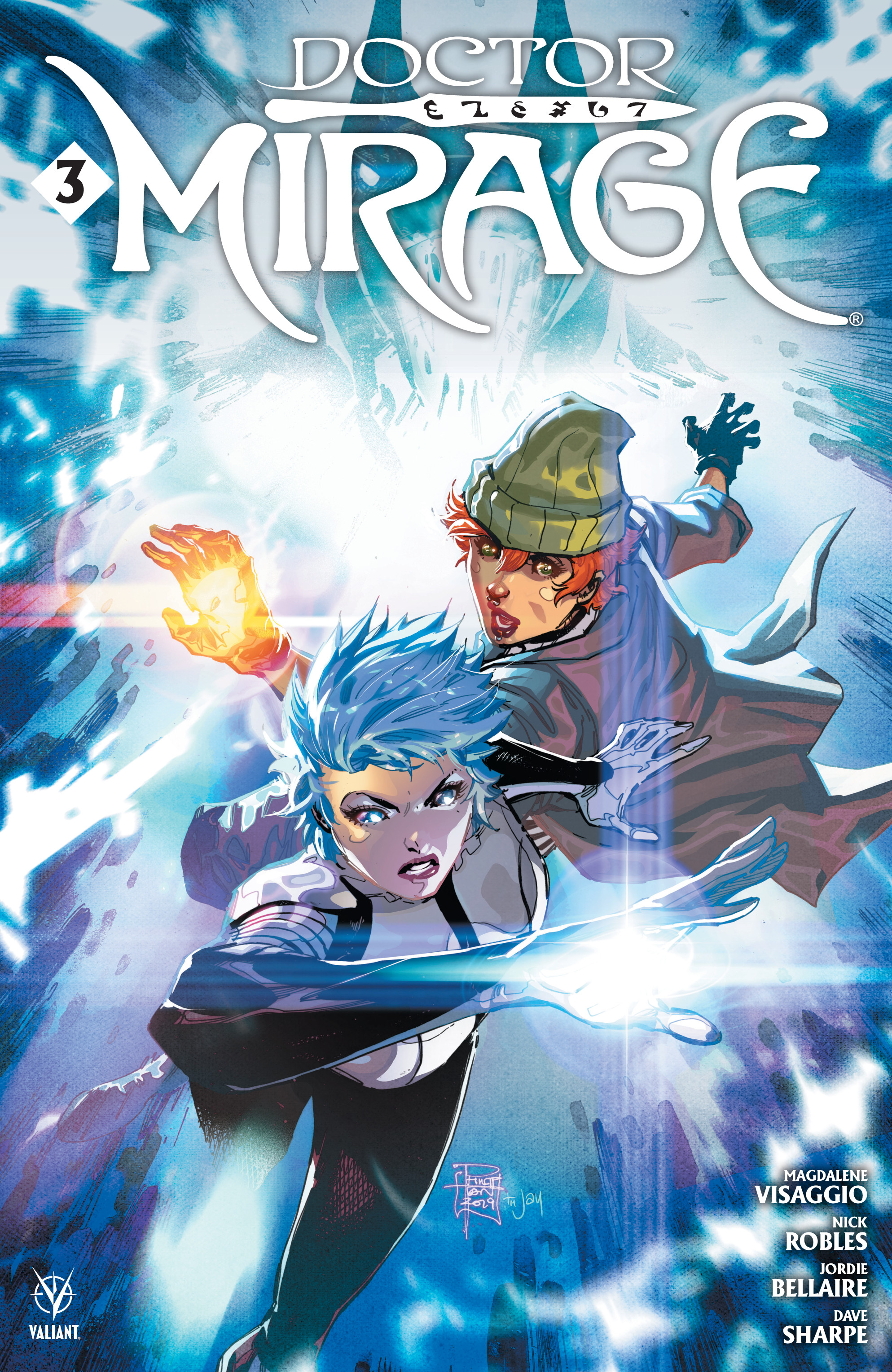 Doctor Mirage (2019-): Chapter 3 - Page 1