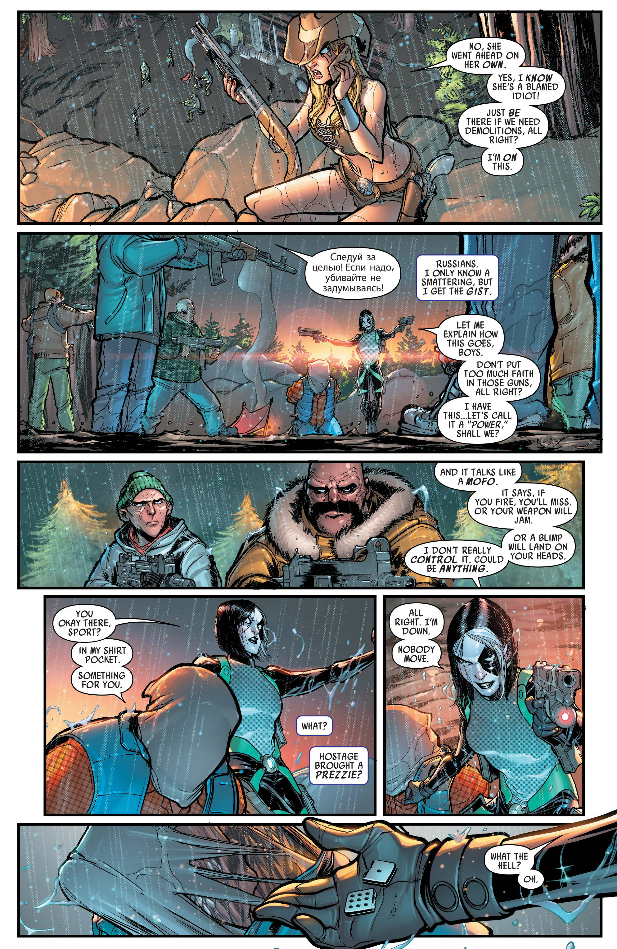 Domino (2018-): Chapter 1 - Page 6