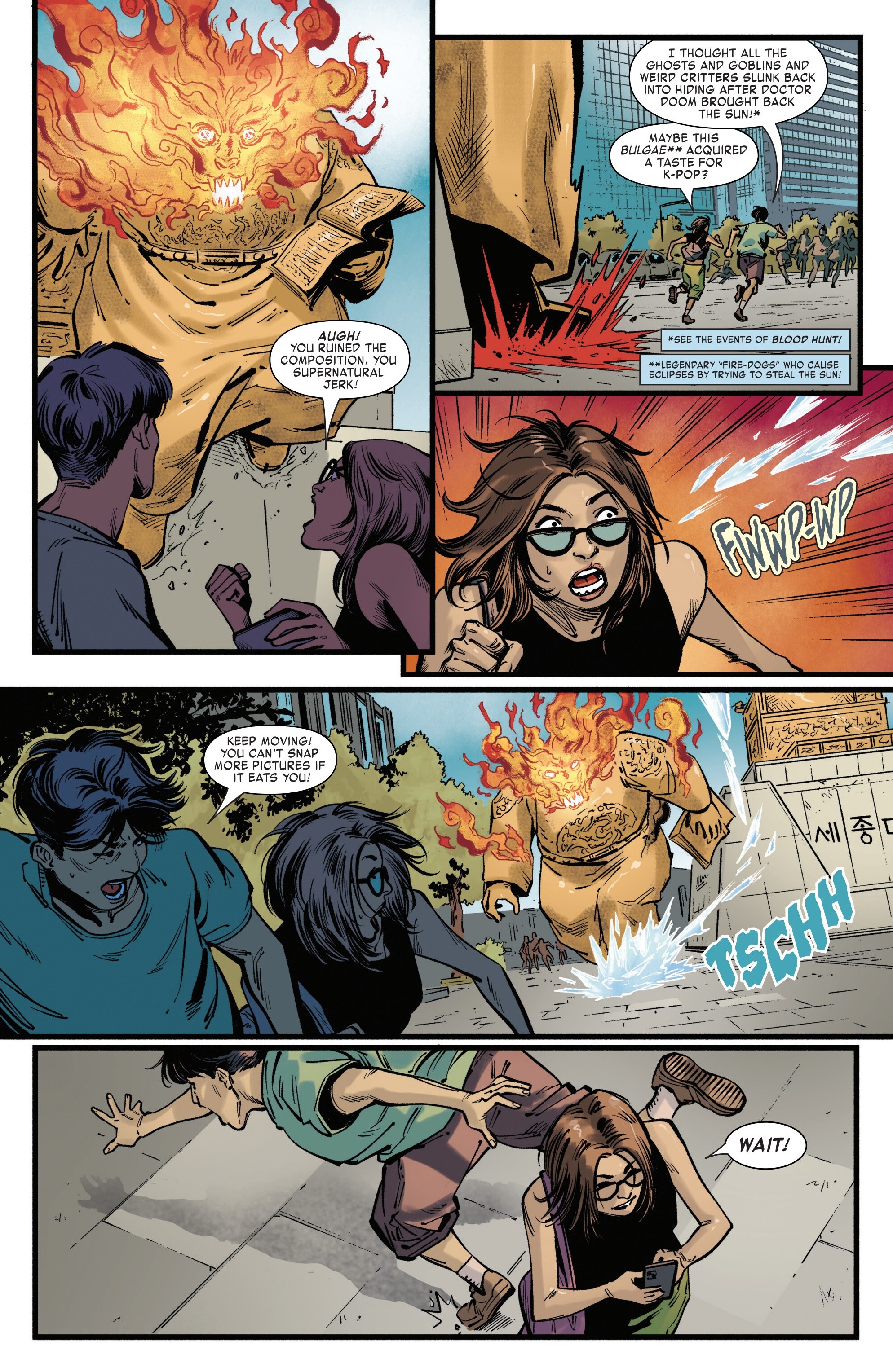 Doom's Division (2025-): Chapter 1 - Page 4