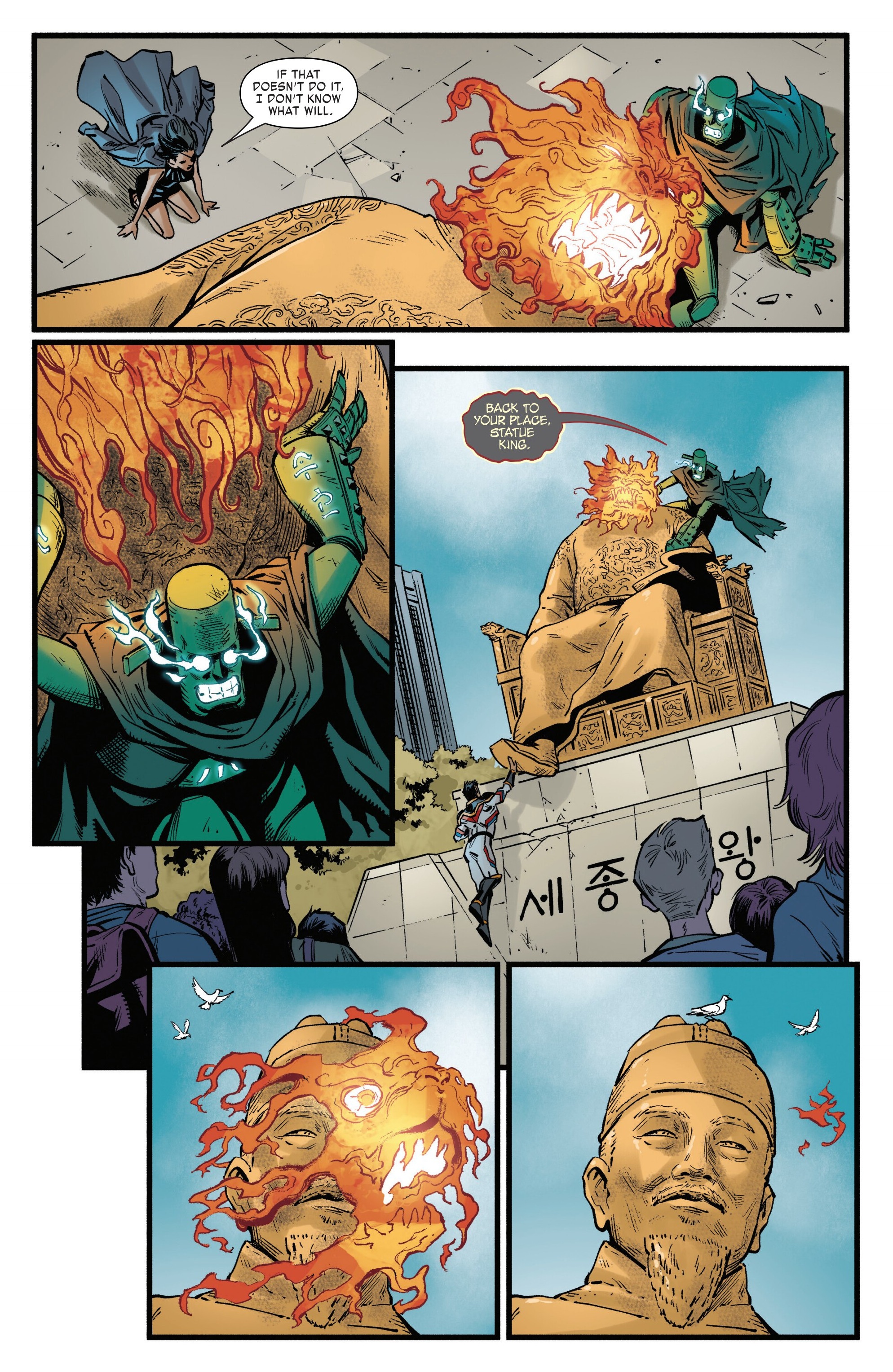 Doom's Division (2025-): Chapter 1 - Page 11
