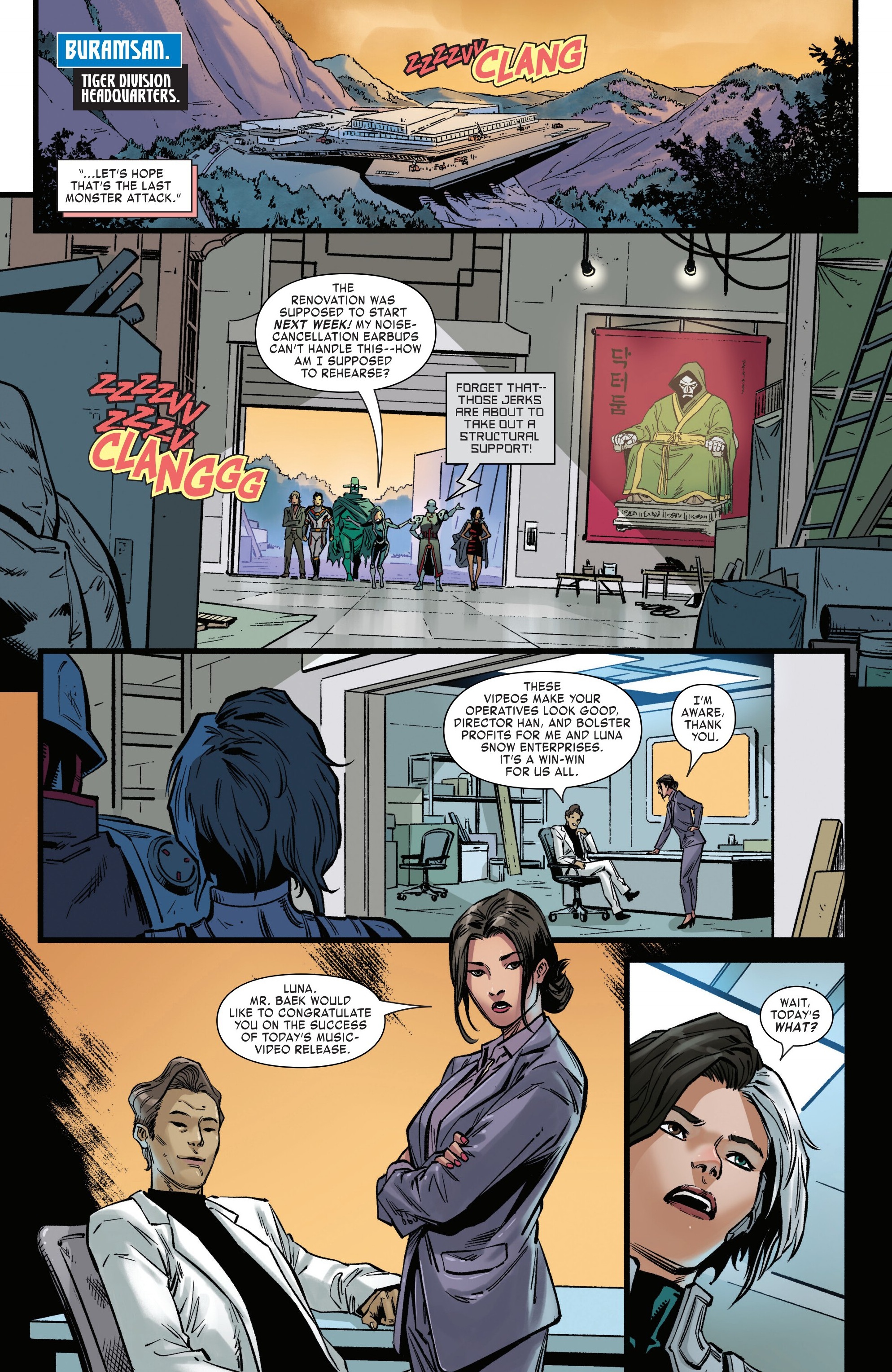 Doom's Division (2025-): Chapter 1 - Page 14
