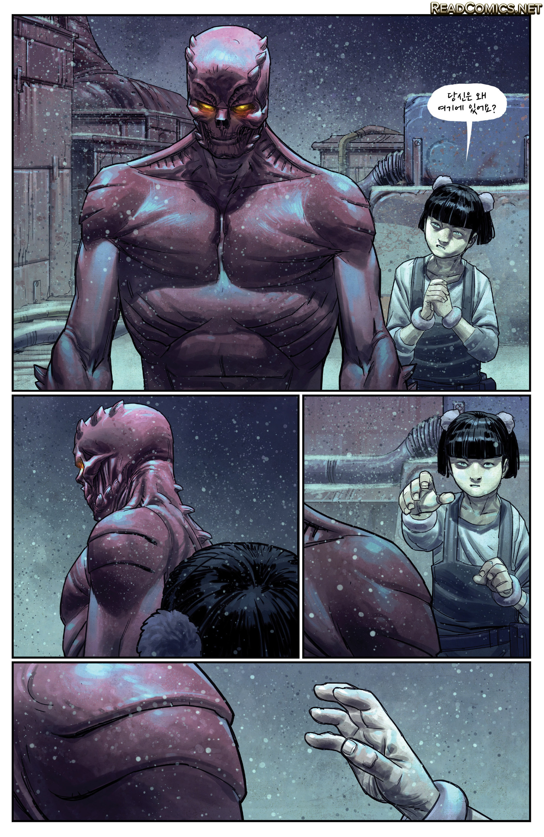 Drifter (2014-): Chapter 12 - Page 10