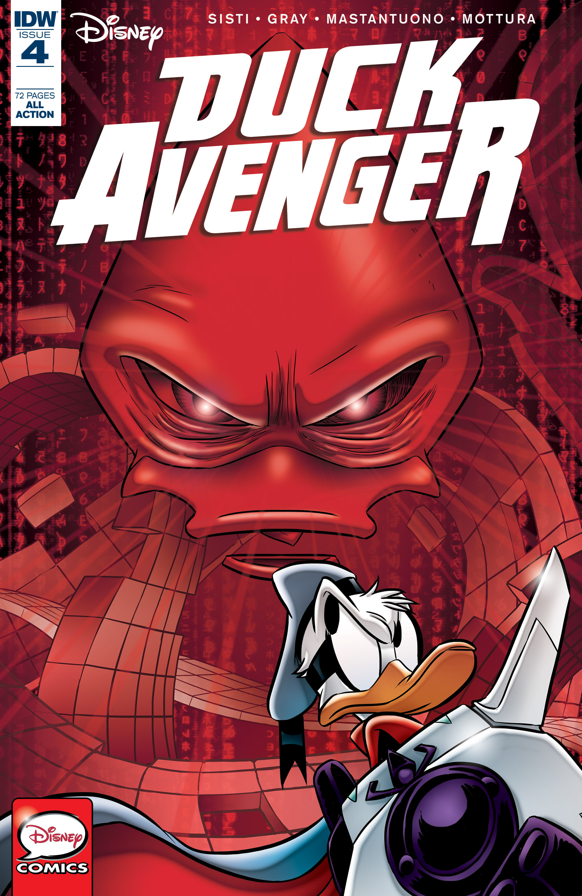 Duck Avenger (2017): Chapter 4 - Page 1