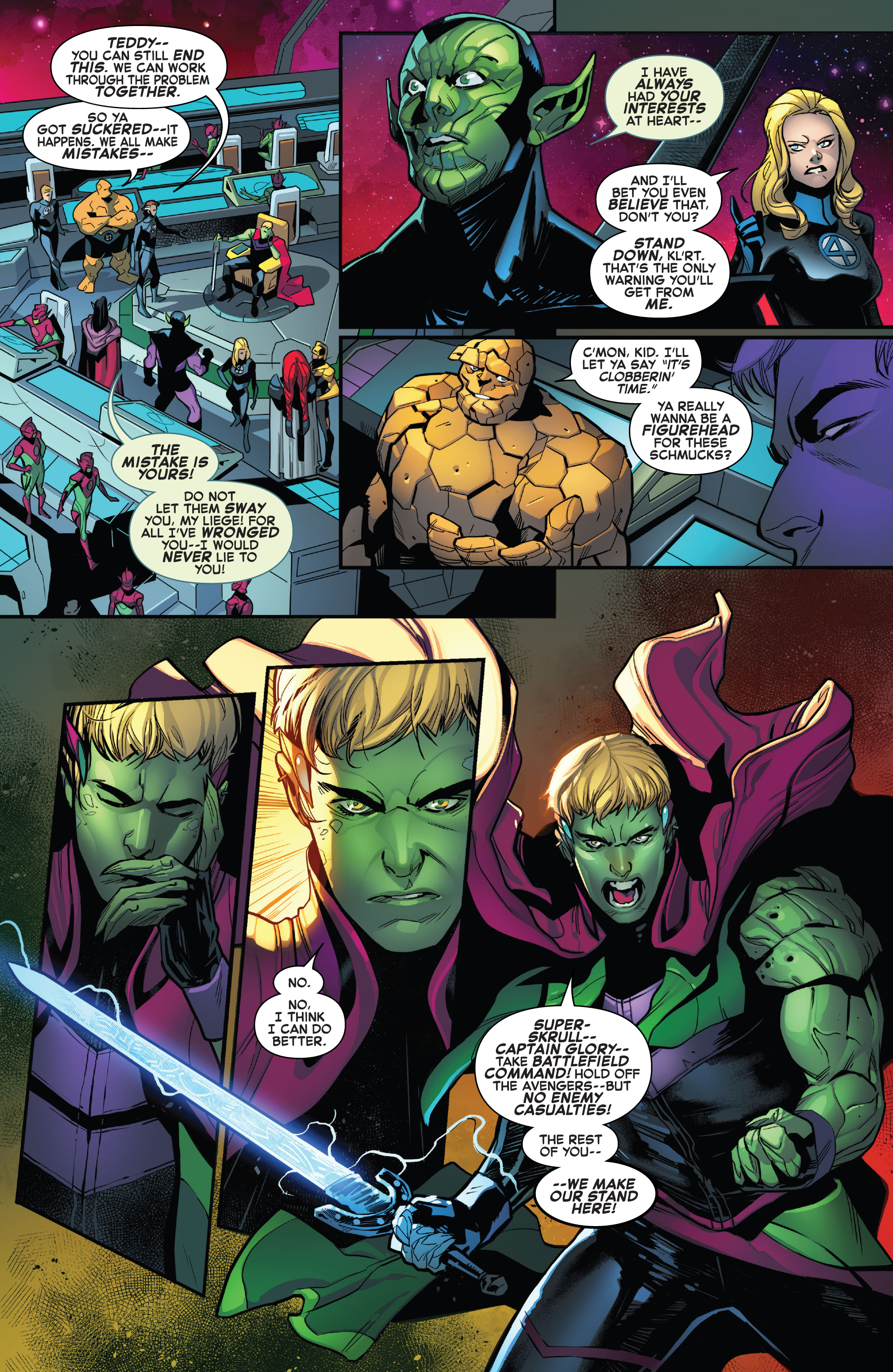 Empyre (2020-): Chapter DirectorsCut1 - Page 17
