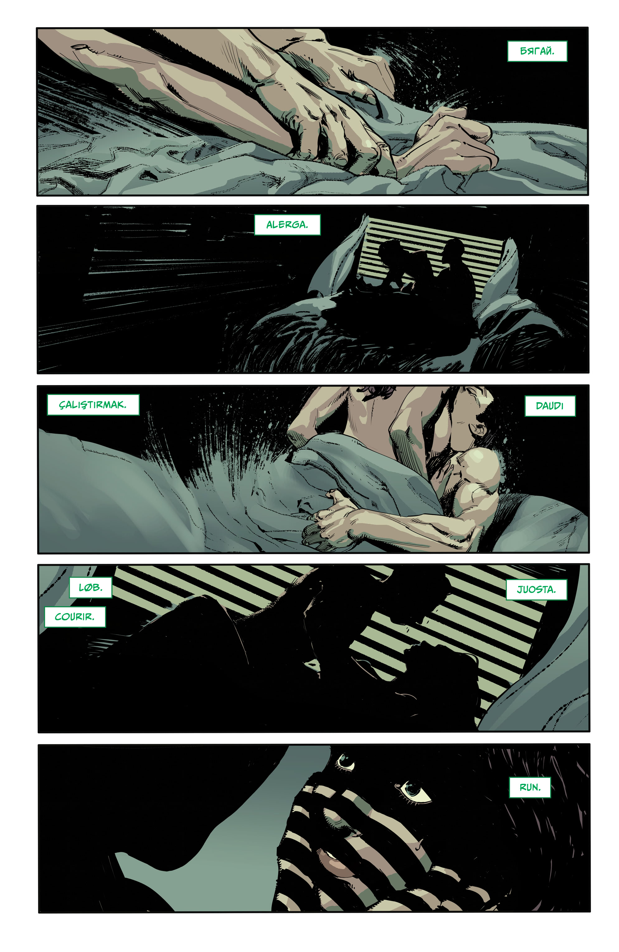 Entropy (2022-): Chapter 1 - Page 3