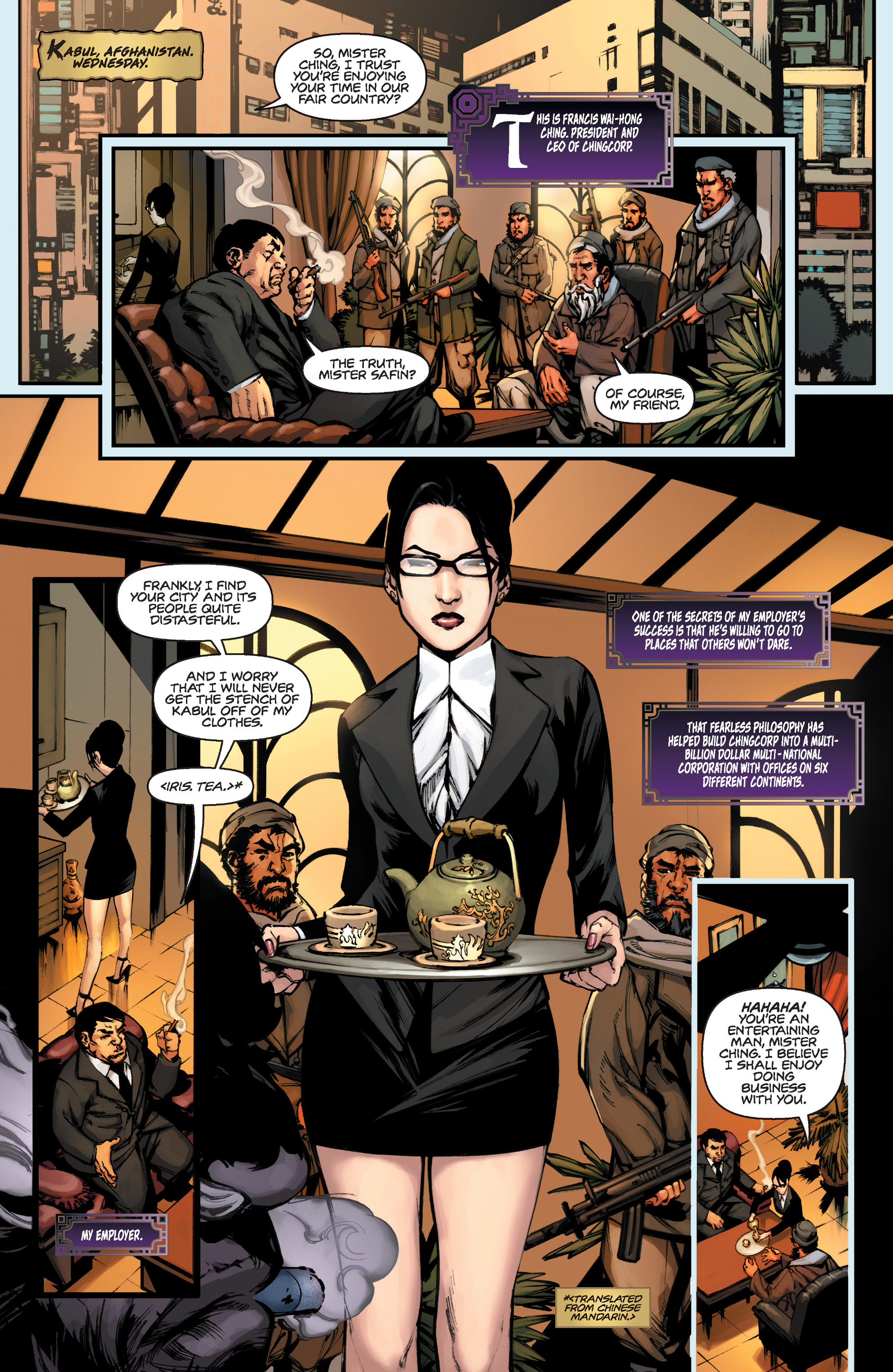Executive Assistant: Iris Primer (2019): Chapter 1 - Page 7
