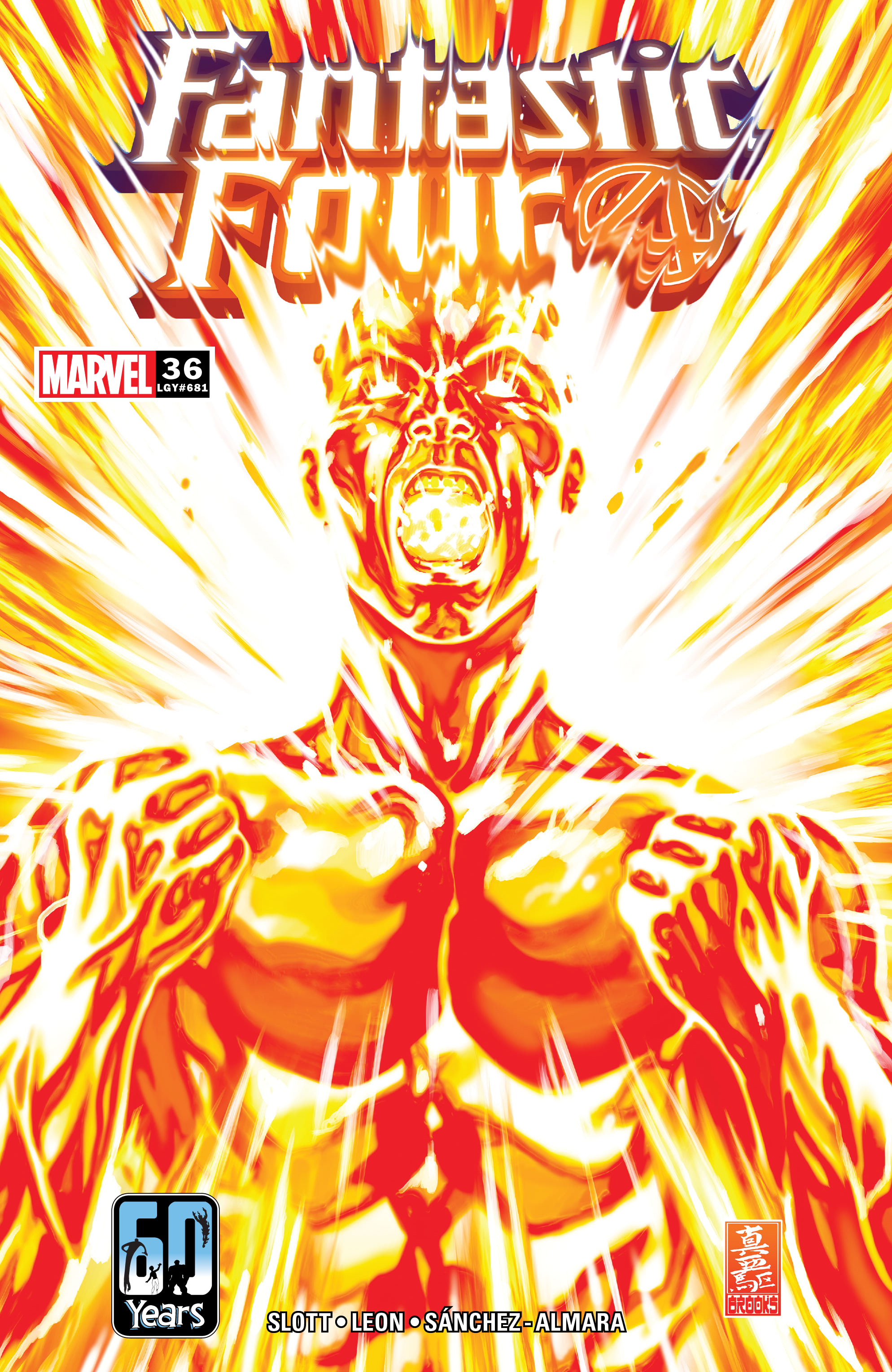 Fantastic Four (2018-): Chapter 36 - Page 1