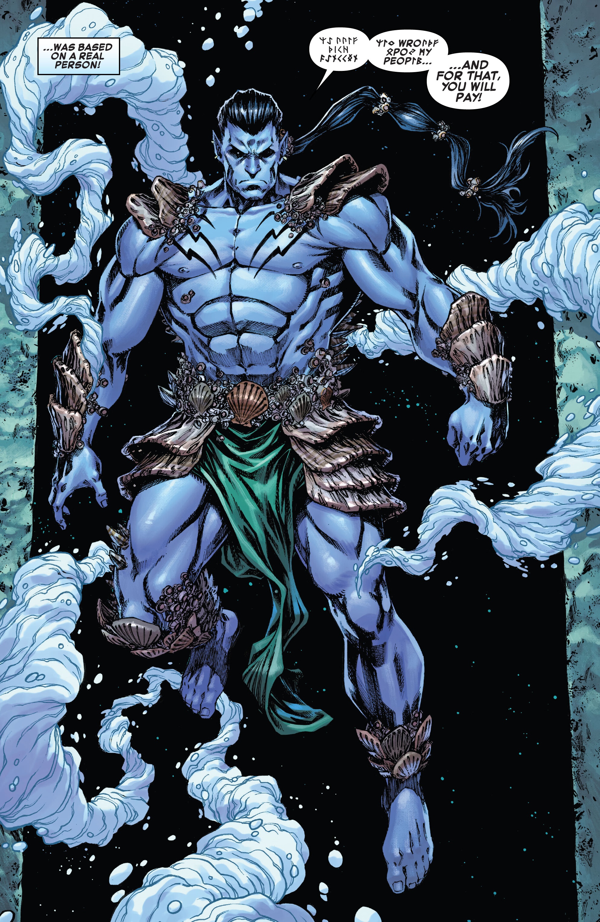 Fantastic Four (2022-): Chapter giantsize1 - Page 7