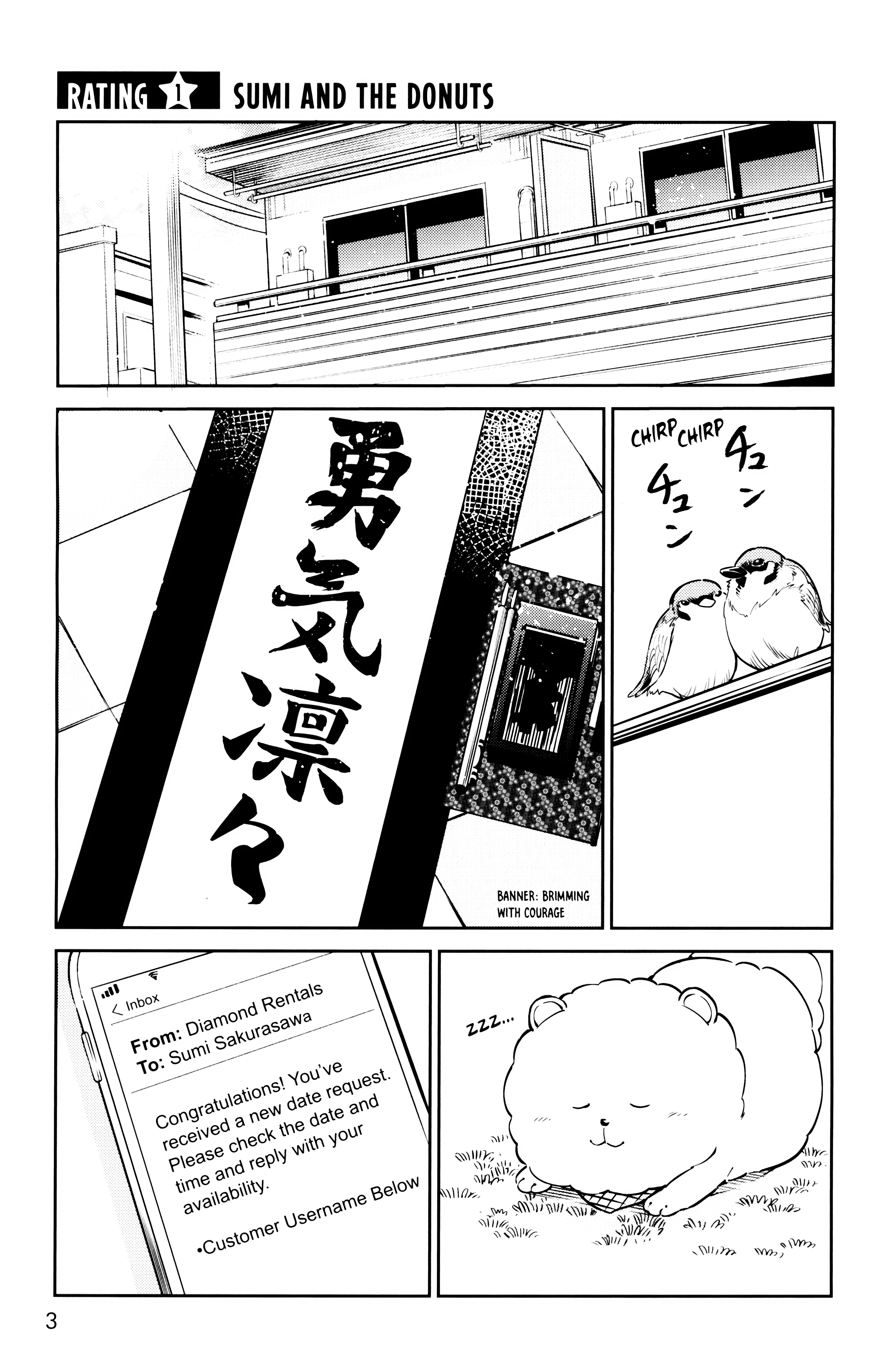 FCBD 2021 Collection: Chapter 11 - Page 3